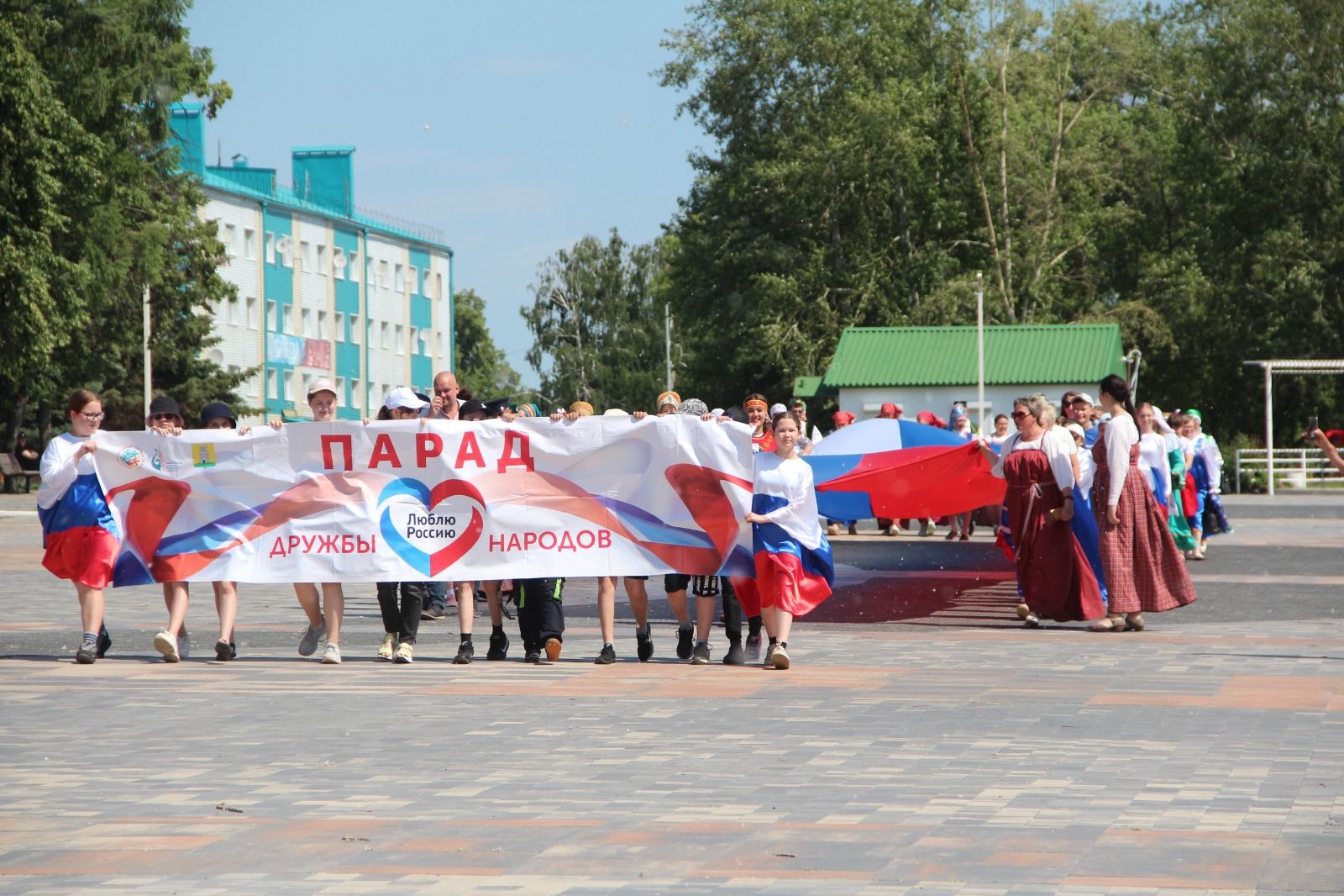 В Болгаре отметили День России