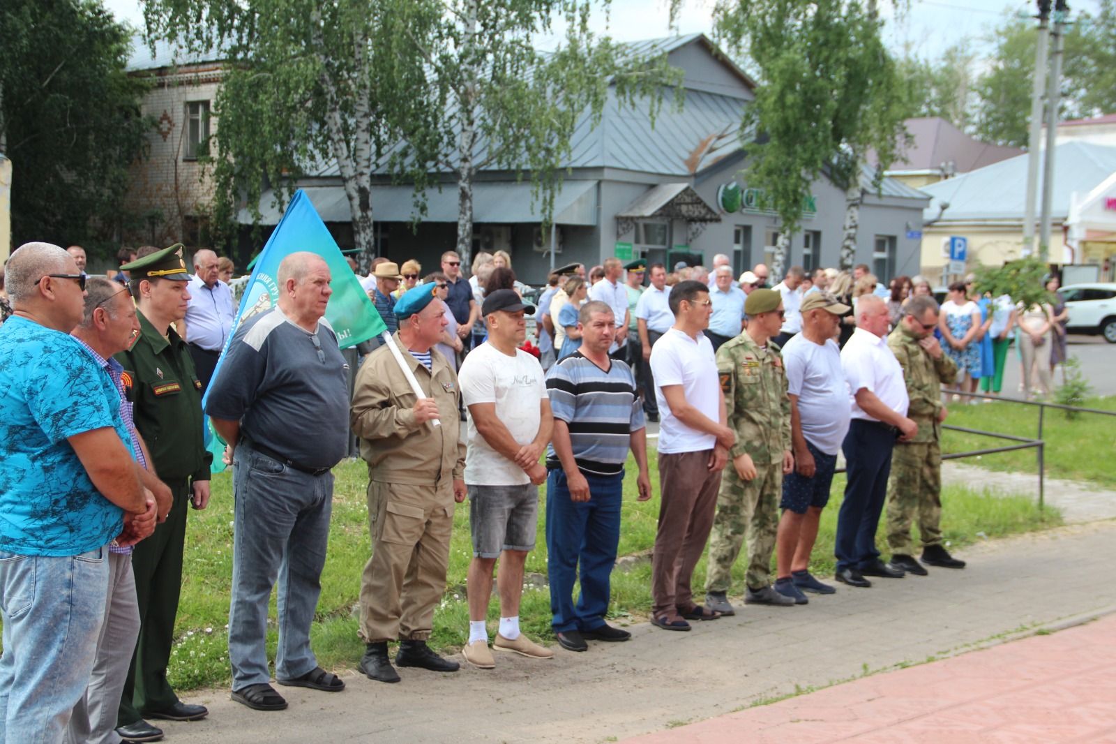 В Болгаре прошёл митинг, посвящённый ветеранам боевых действий