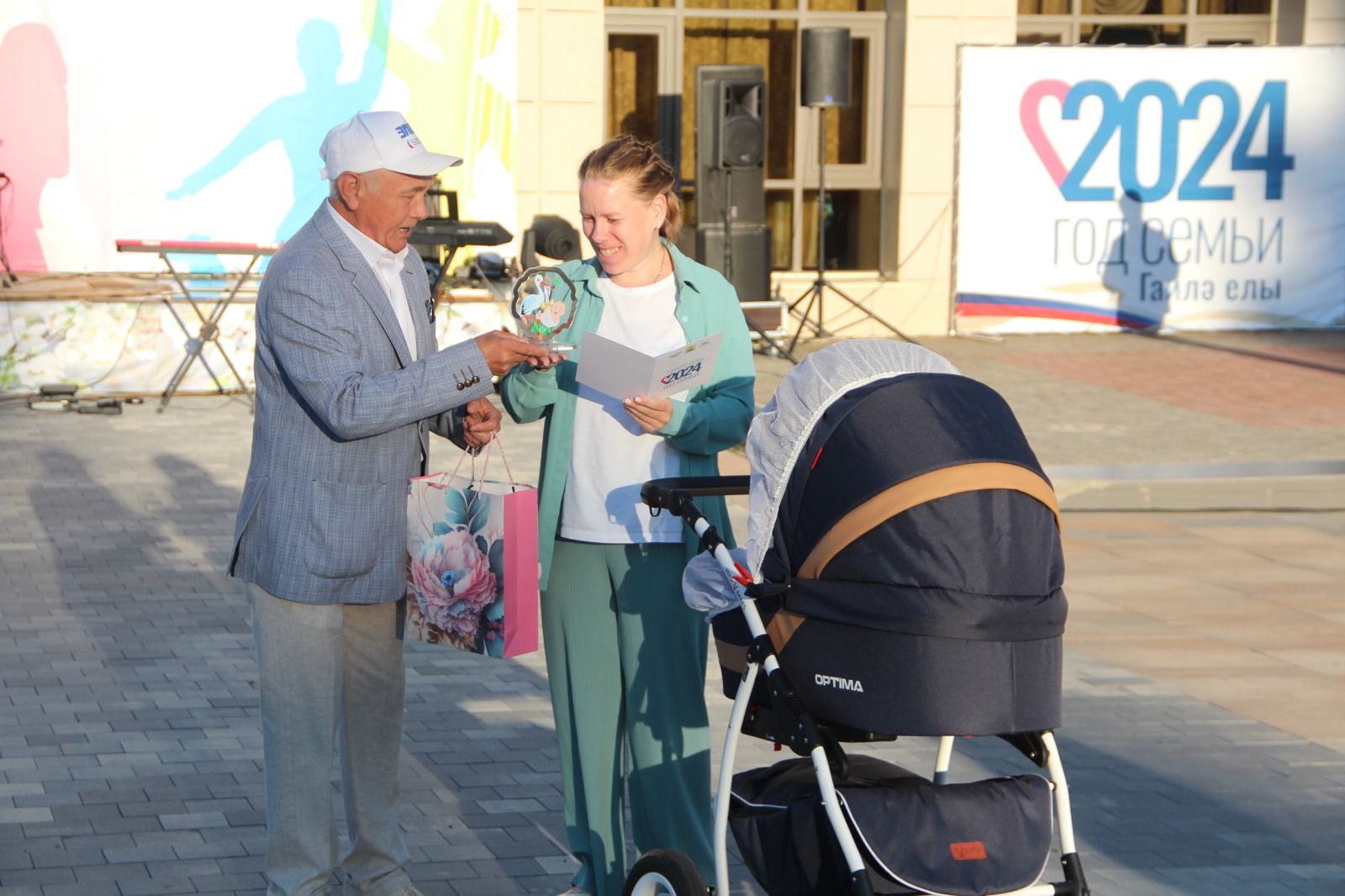 В Болгаре отпраздновали День молодёжи