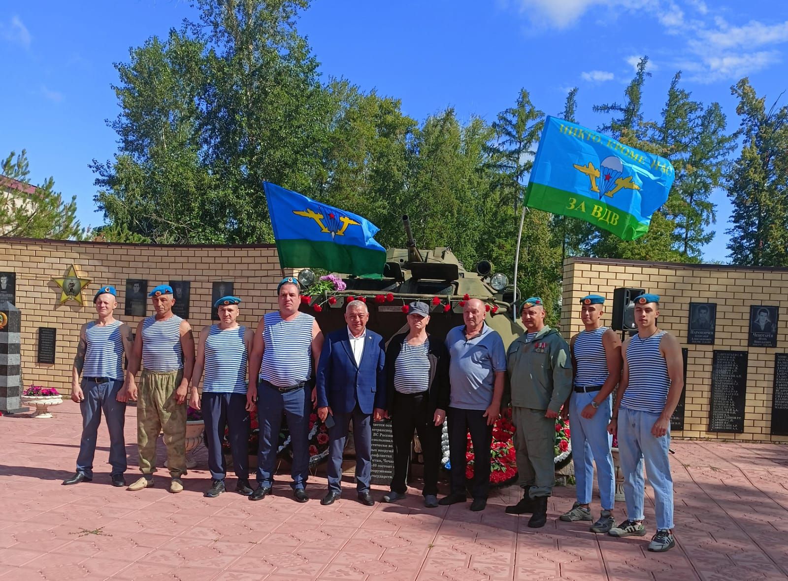 В Болгаре прошёл митинг, посвящённый Дню ВДВ