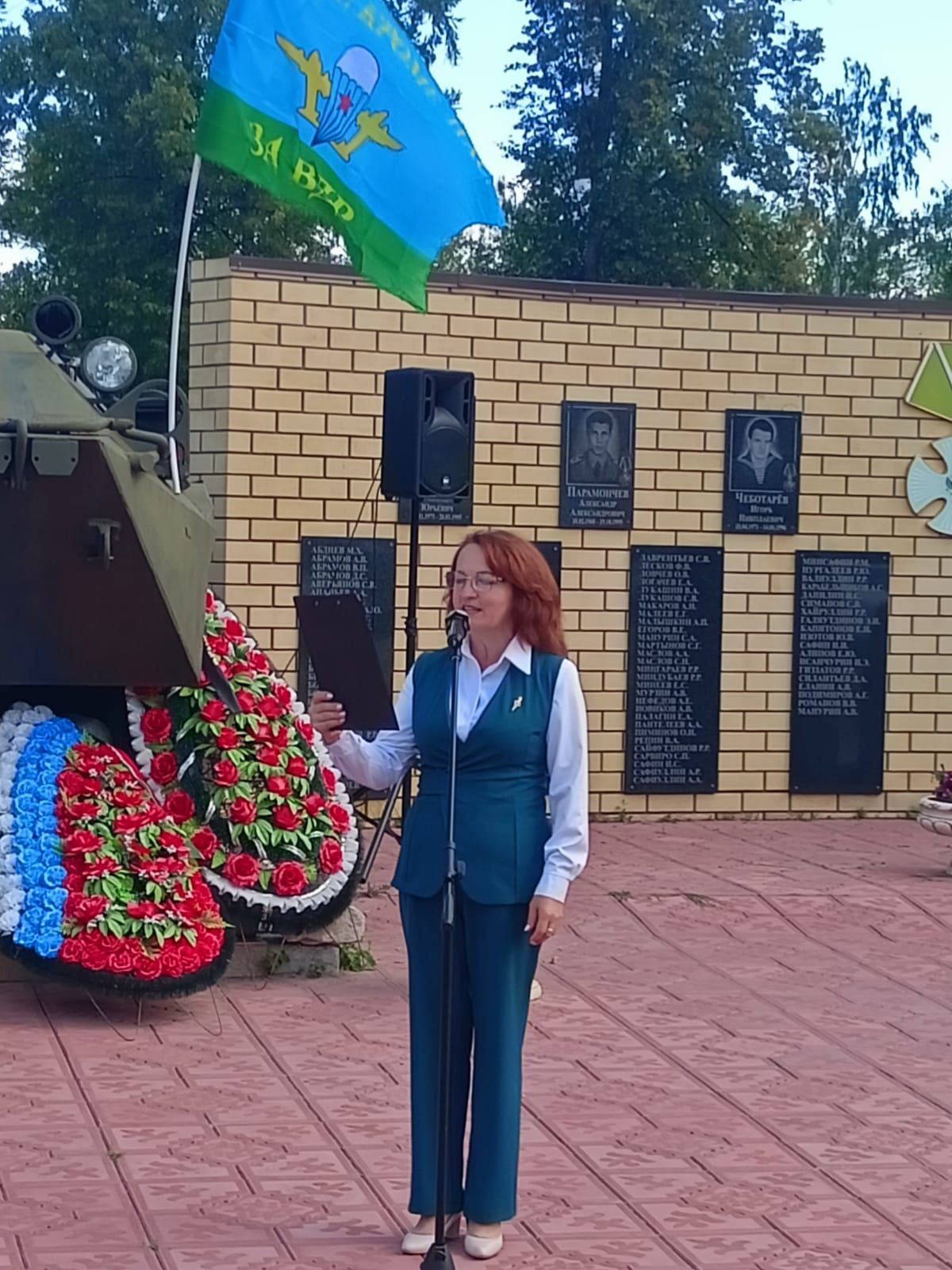 В Болгаре прошёл митинг, посвящённый Дню ВДВ