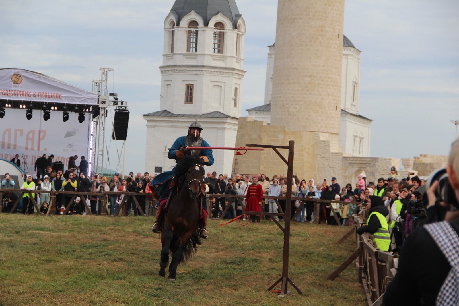 Исторический фестиваль "Болгар. Путешествие в прошлое". День первый