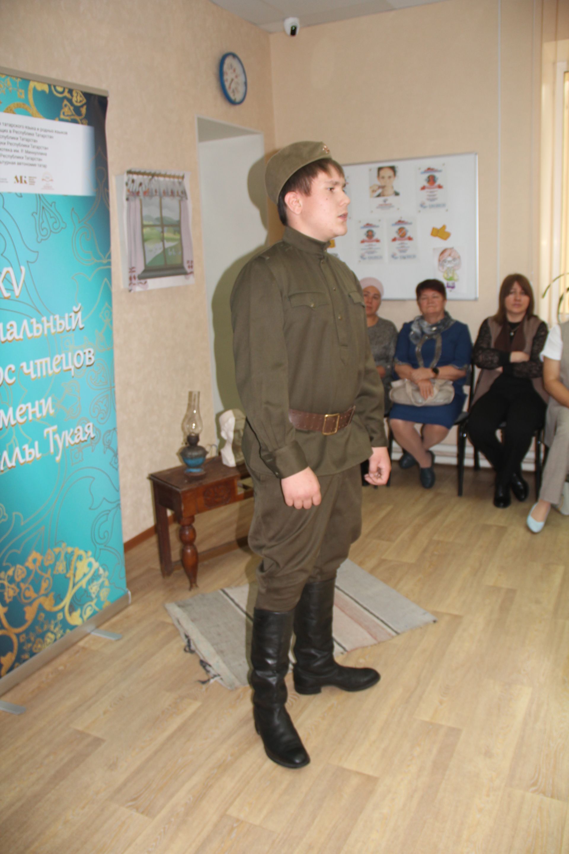 В Болгаре прошёл районный этап XV Специального конкурса чтецов имени Габдуллы Тукая