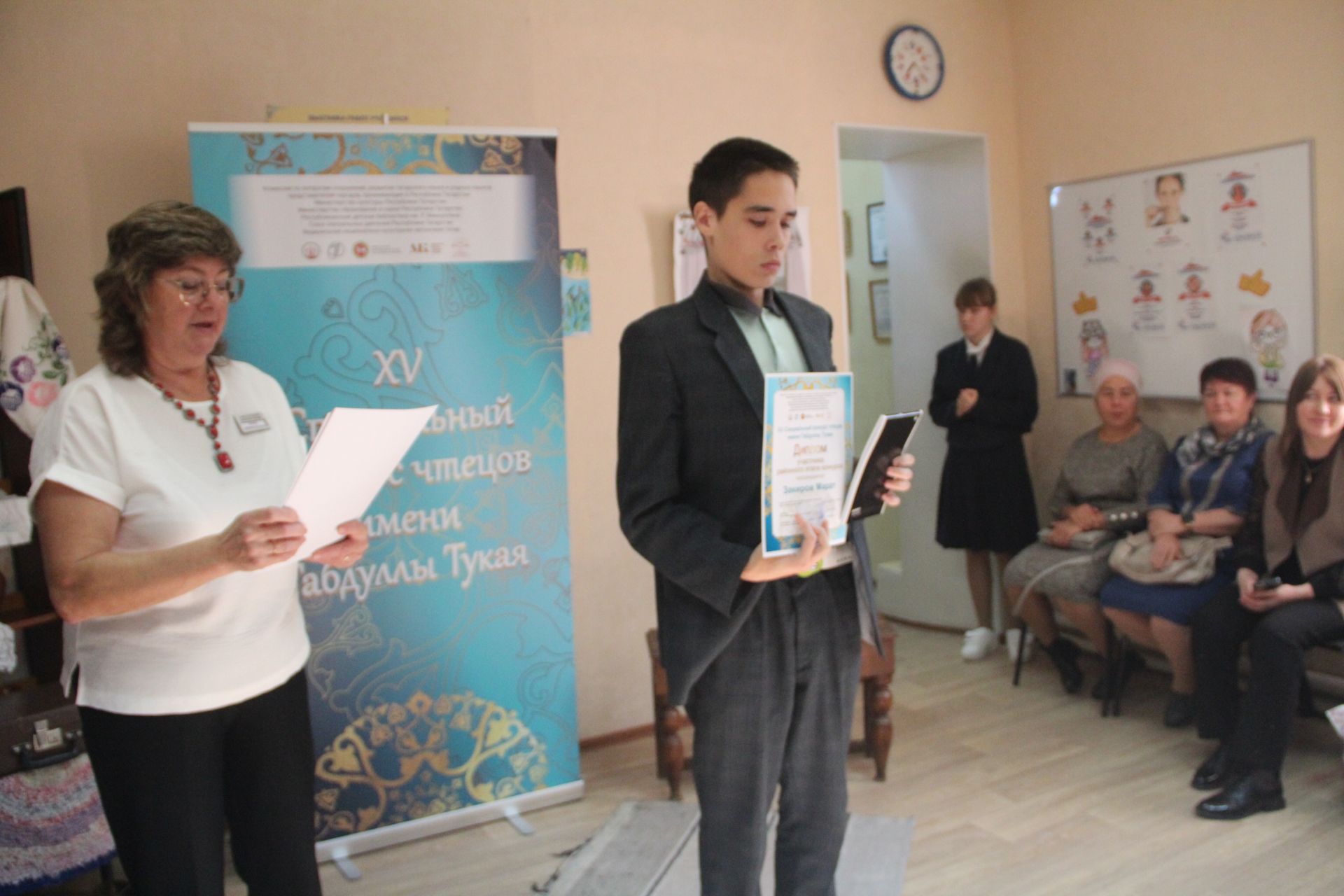 В Болгаре прошёл районный этап XV Специального конкурса чтецов имени Габдуллы Тукая