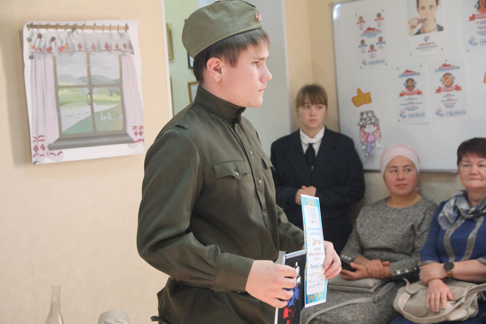 В Болгаре прошёл районный этап XV Специального конкурса чтецов имени Габдуллы Тукая