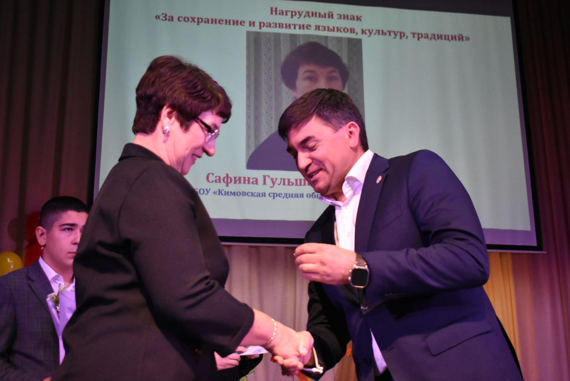 В Болгаре чествовали учителей (2025)