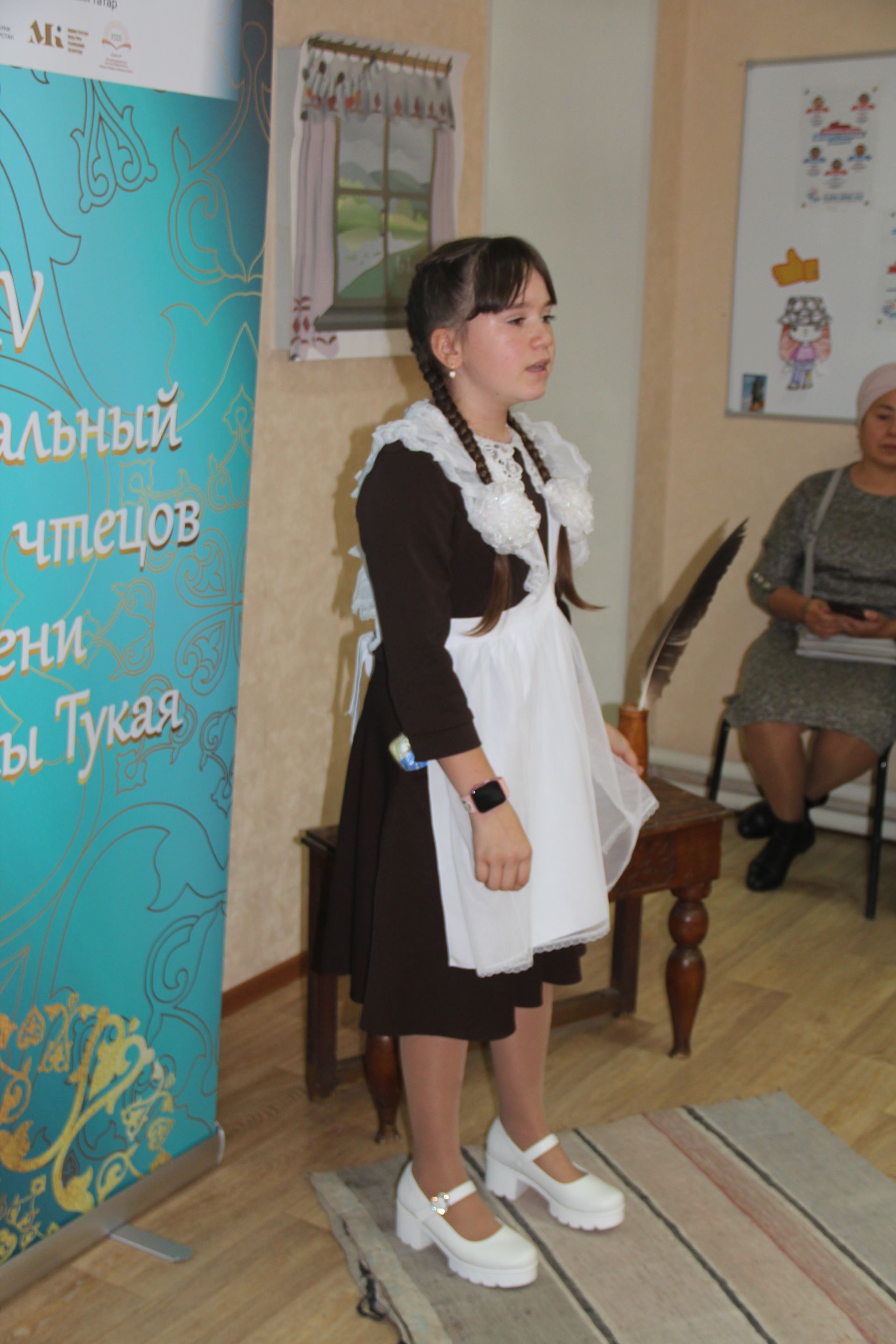 В Болгаре прошёл районный этап XV Специального конкурса чтецов имени Габдуллы Тукая