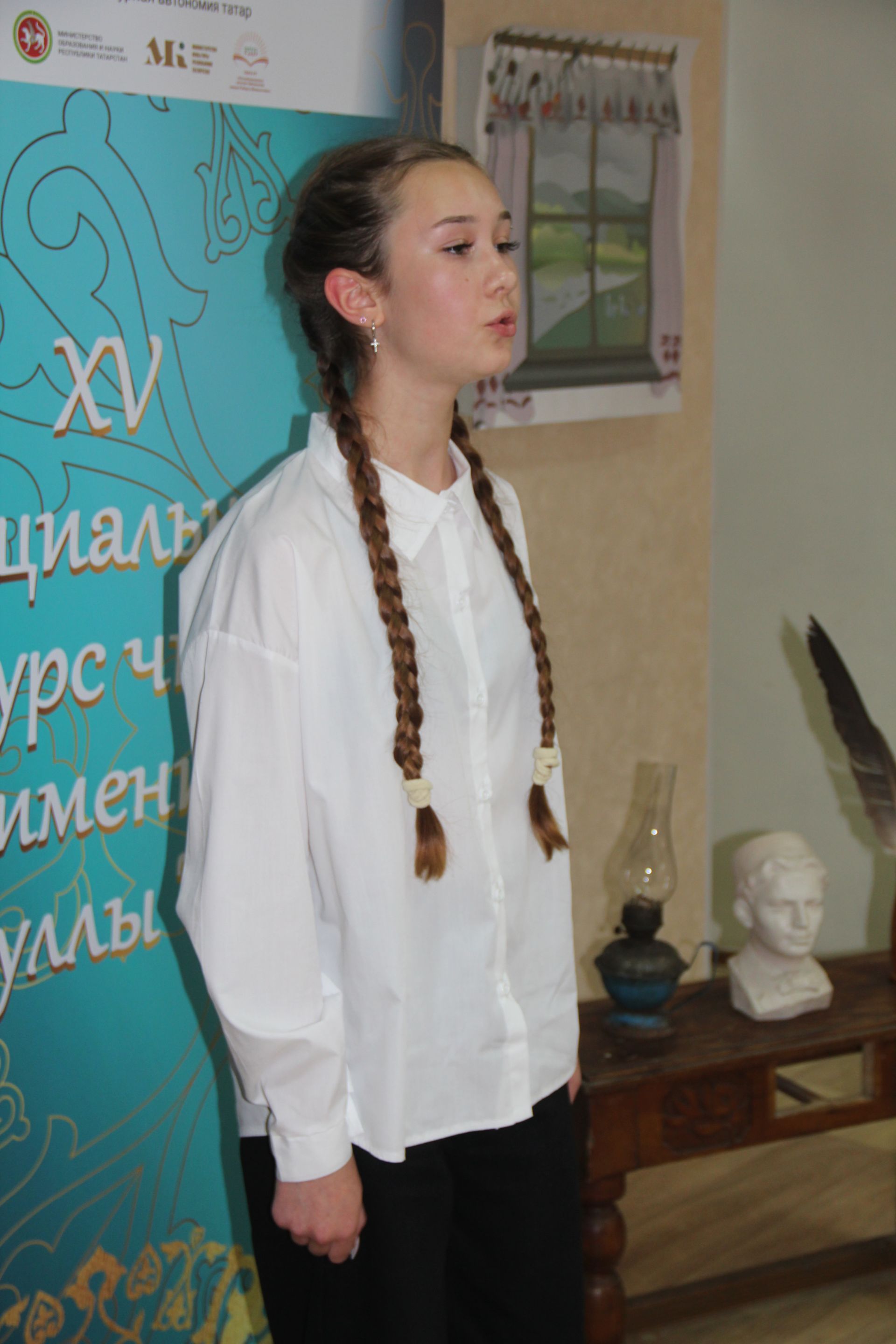 В Болгаре прошёл районный этап XV Специального конкурса чтецов имени Габдуллы Тукая