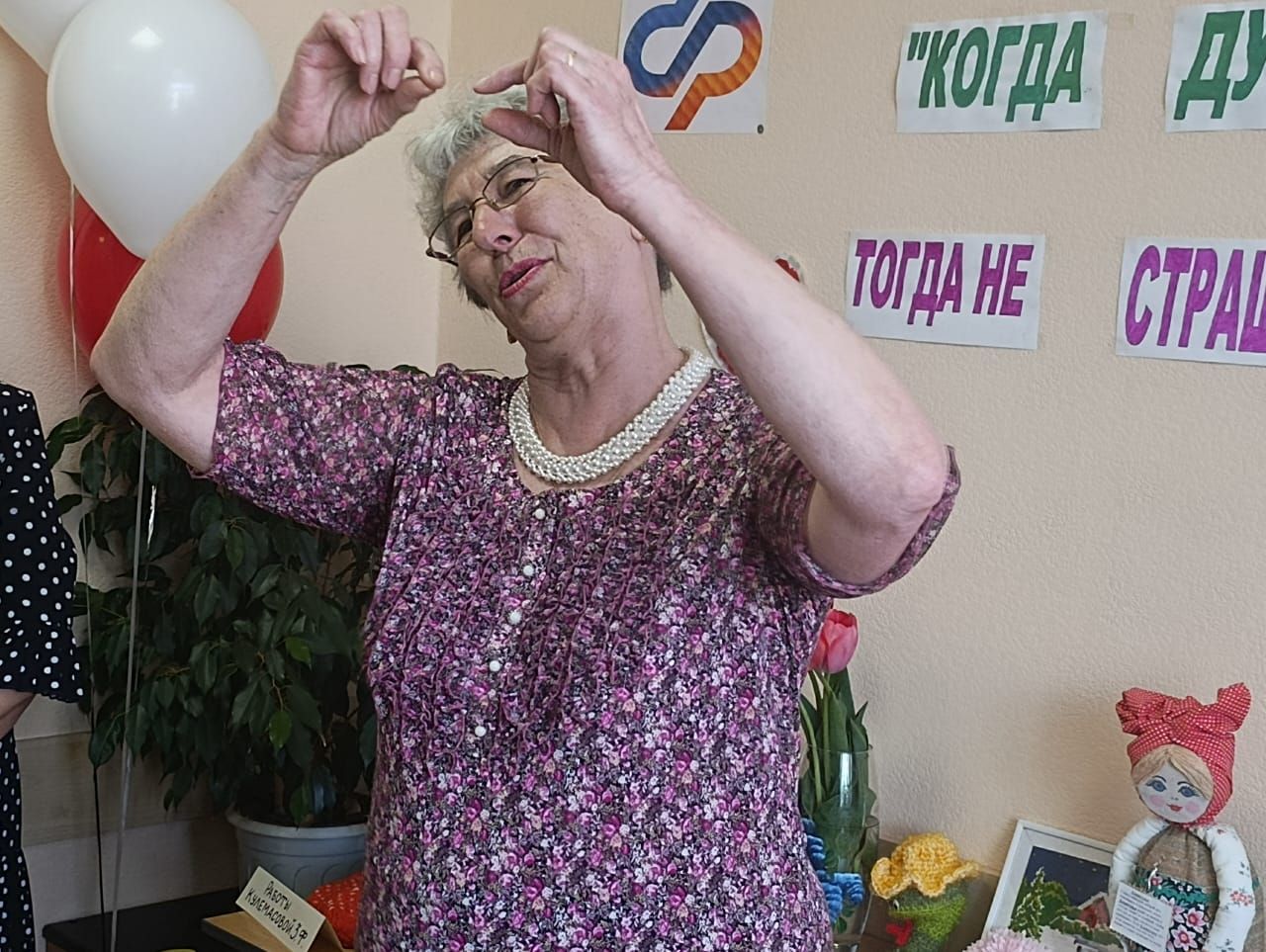 В Болгаре открылся Центр общения для старшего поколения