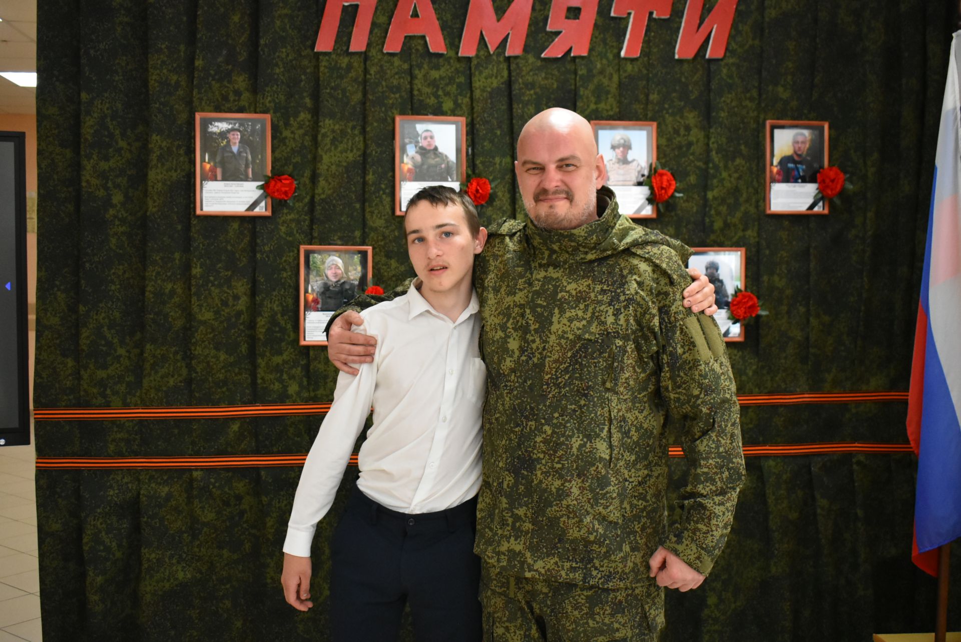В Болгарской школе для детей с ОВЗ появилась «Стена памяти», посвящённая погибшим участникам СВО