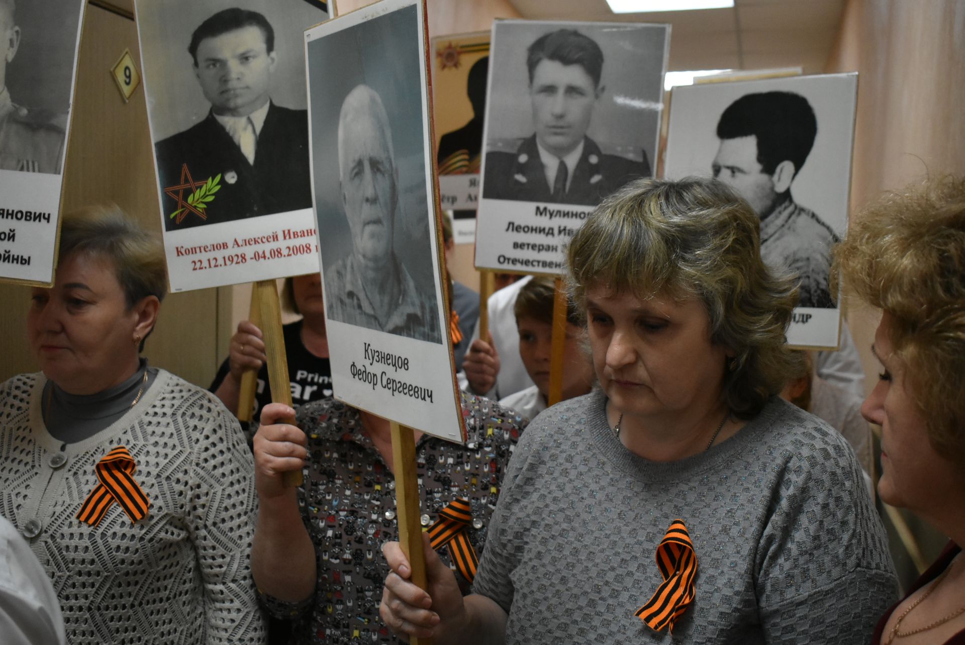 В Болгарской школе для детей с ОВЗ появилась «Стена памяти», посвящённая погибшим участникам СВО