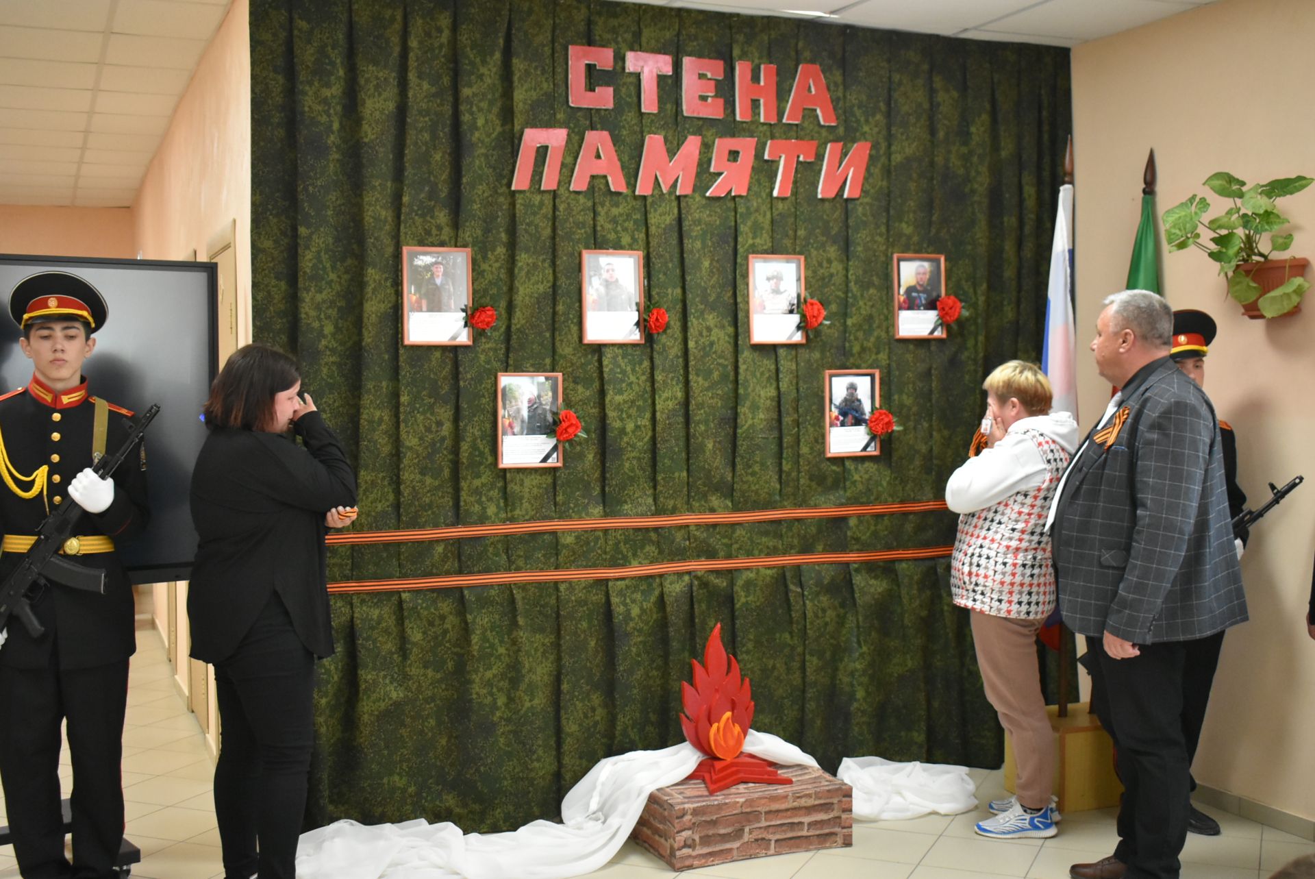 В Болгарской школе для детей с ОВЗ появилась «Стена памяти», посвящённая погибшим участникам СВО