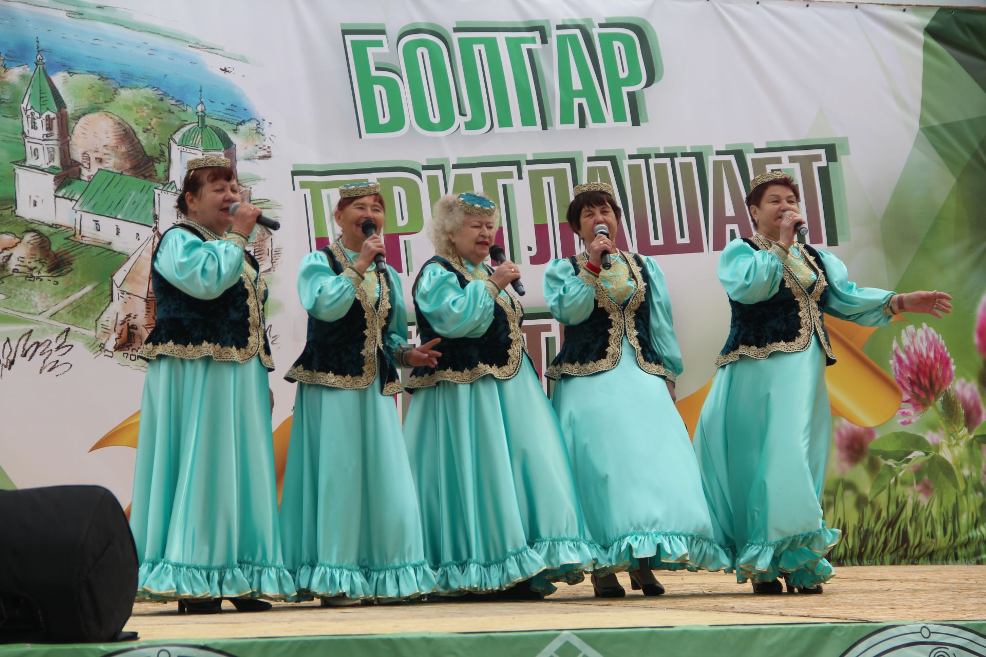 Болгар готов ко встрече гостей