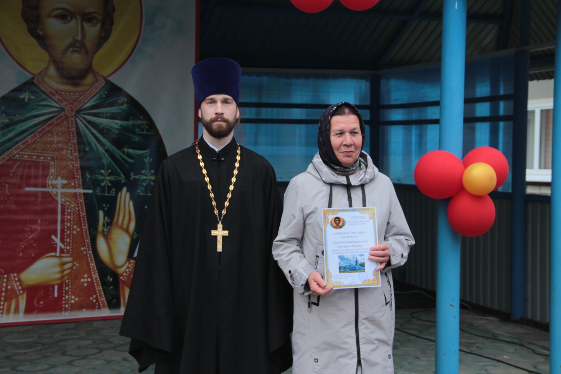Авраамиевский фестиваль в Болгаре начался с праздничного концерта