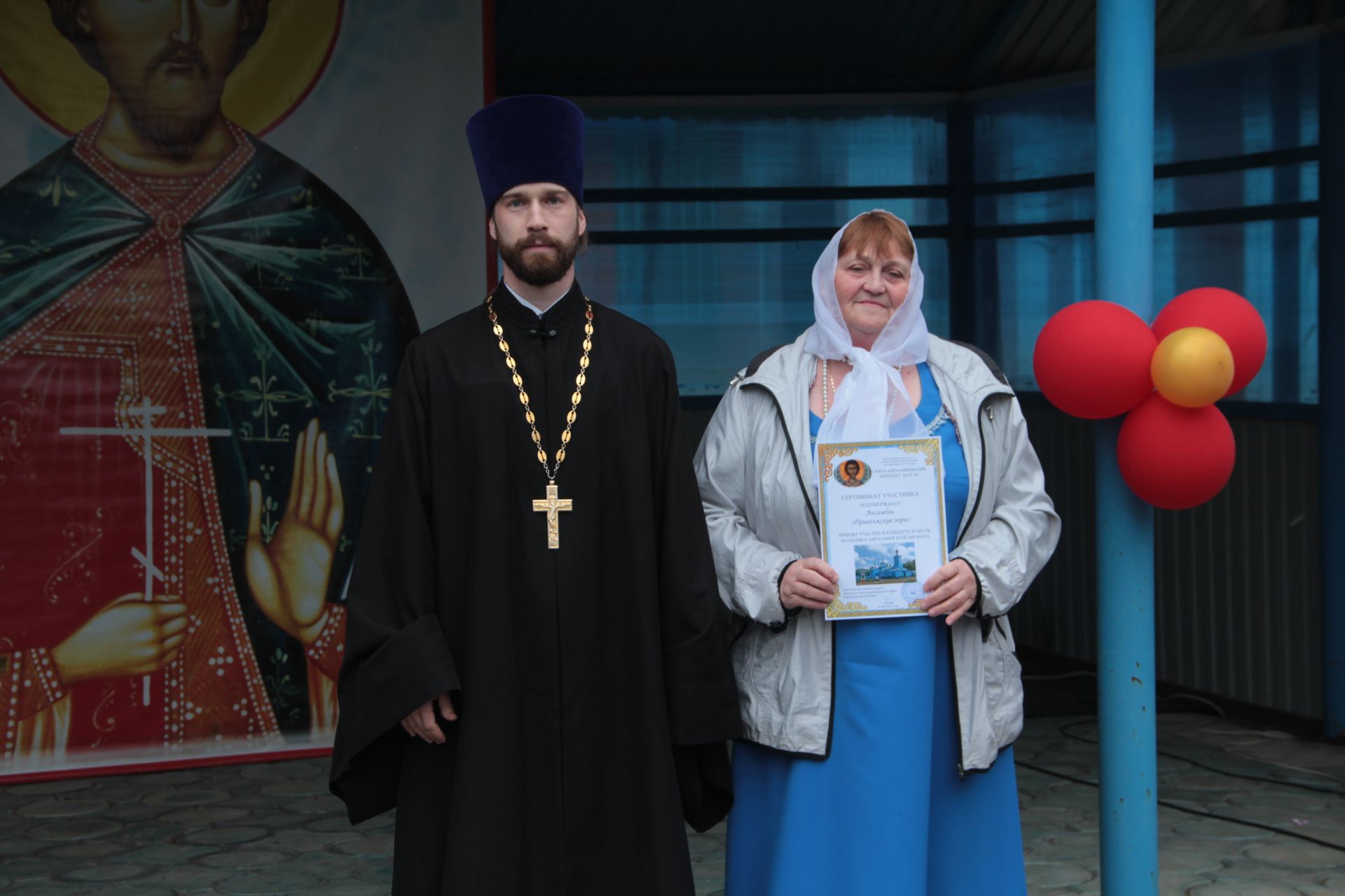 Авраамиевский фестиваль в Болгаре начался с праздничного концерта