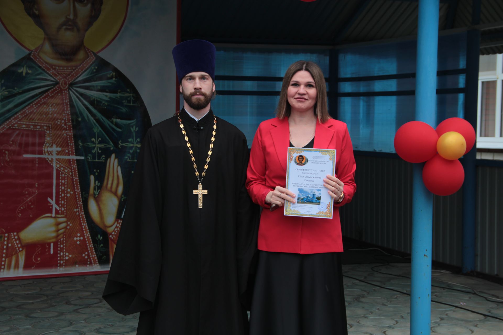 Авраамиевский фестиваль в Болгаре начался с праздничного концерта