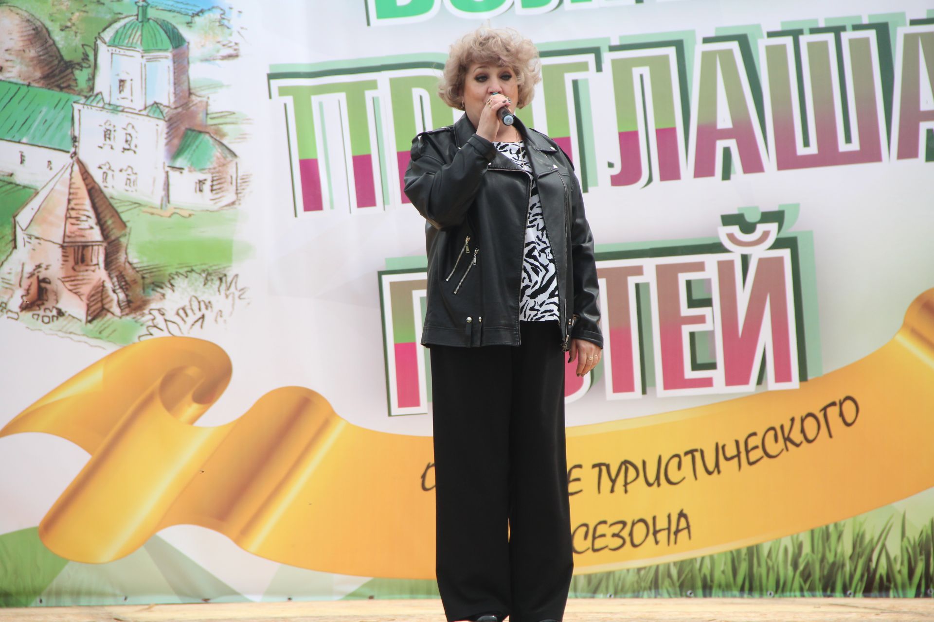Болгар готов ко встрече гостей