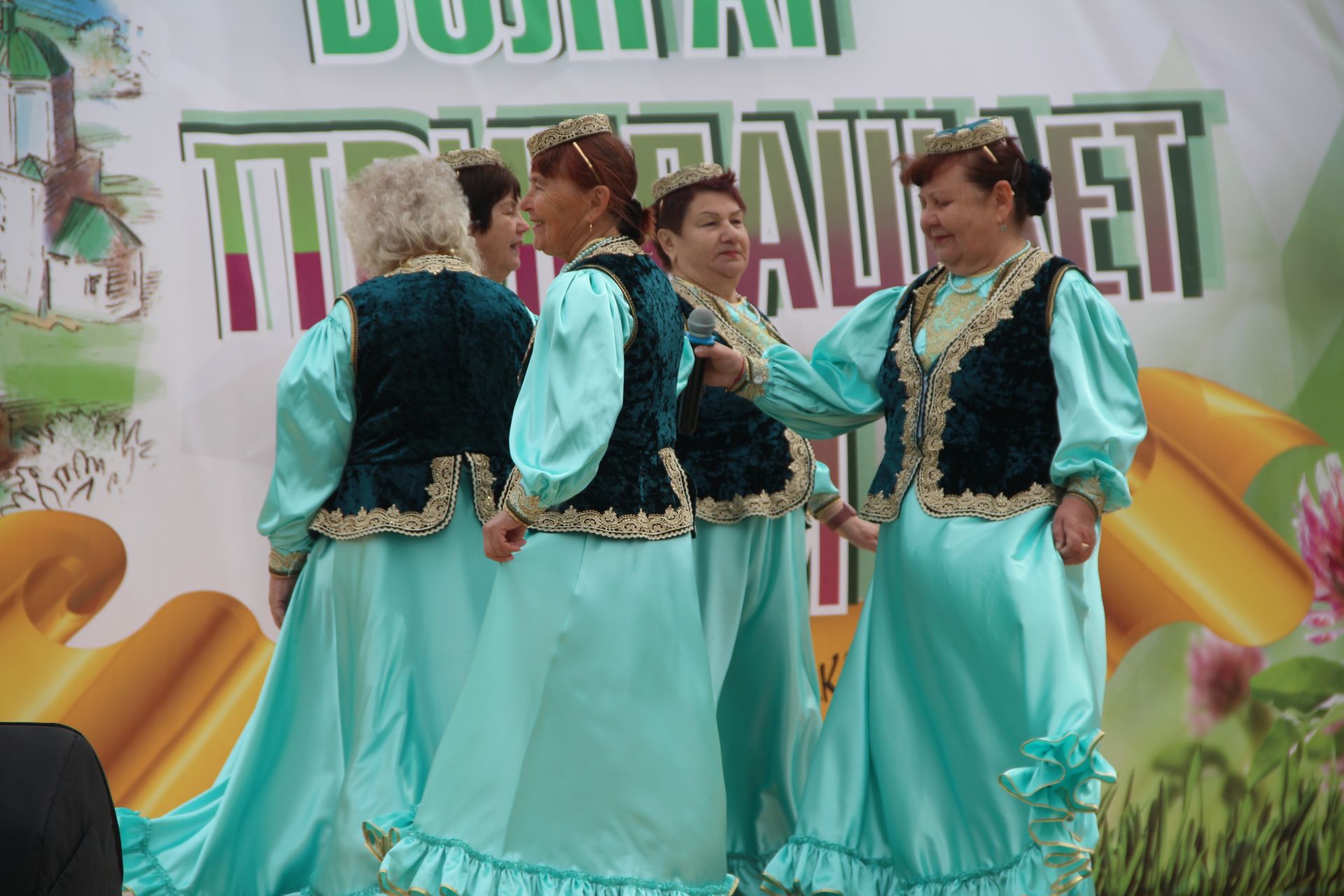 Болгар готов ко встрече гостей