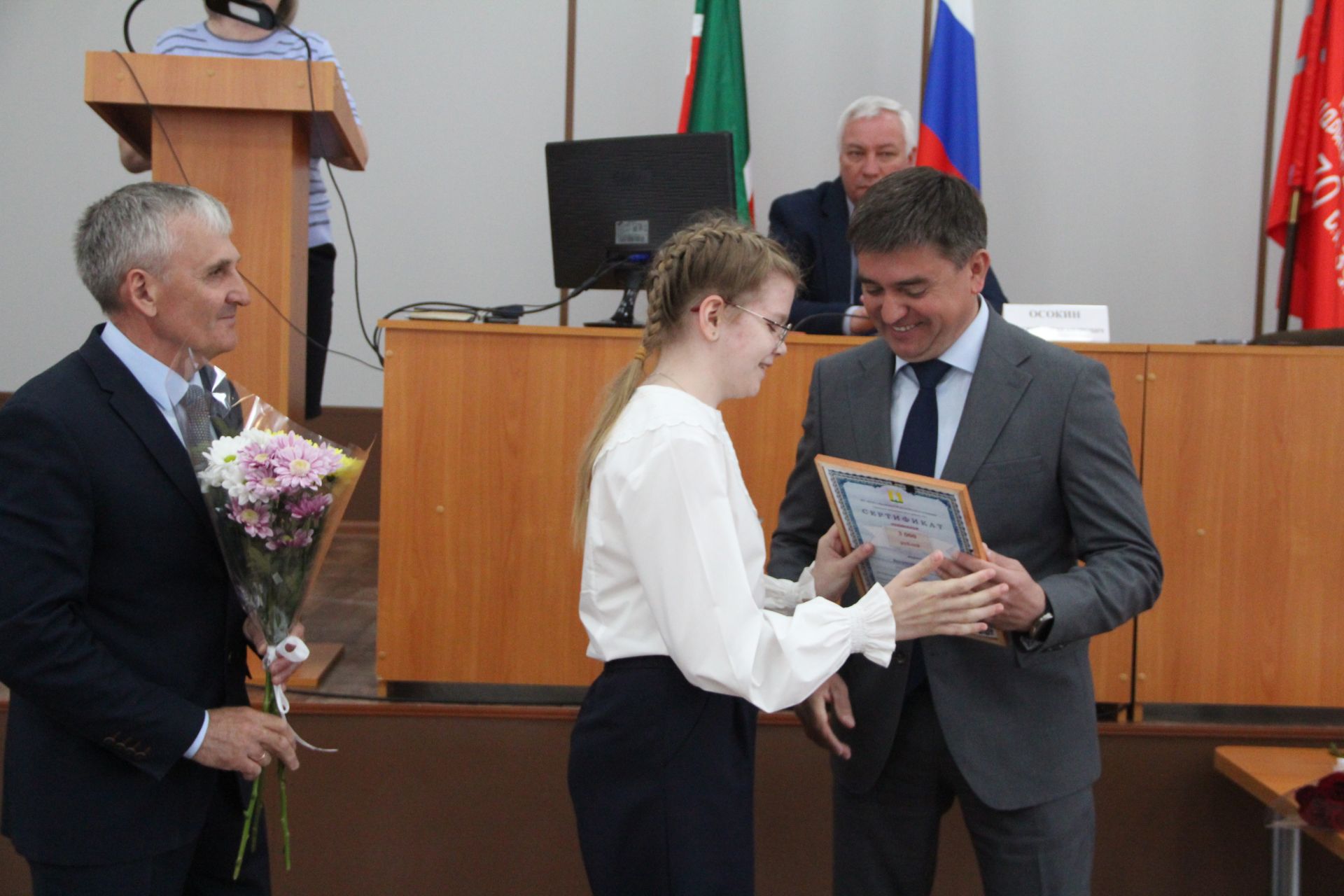Чествование призёров республиканских предметных олимпиад и их наставников