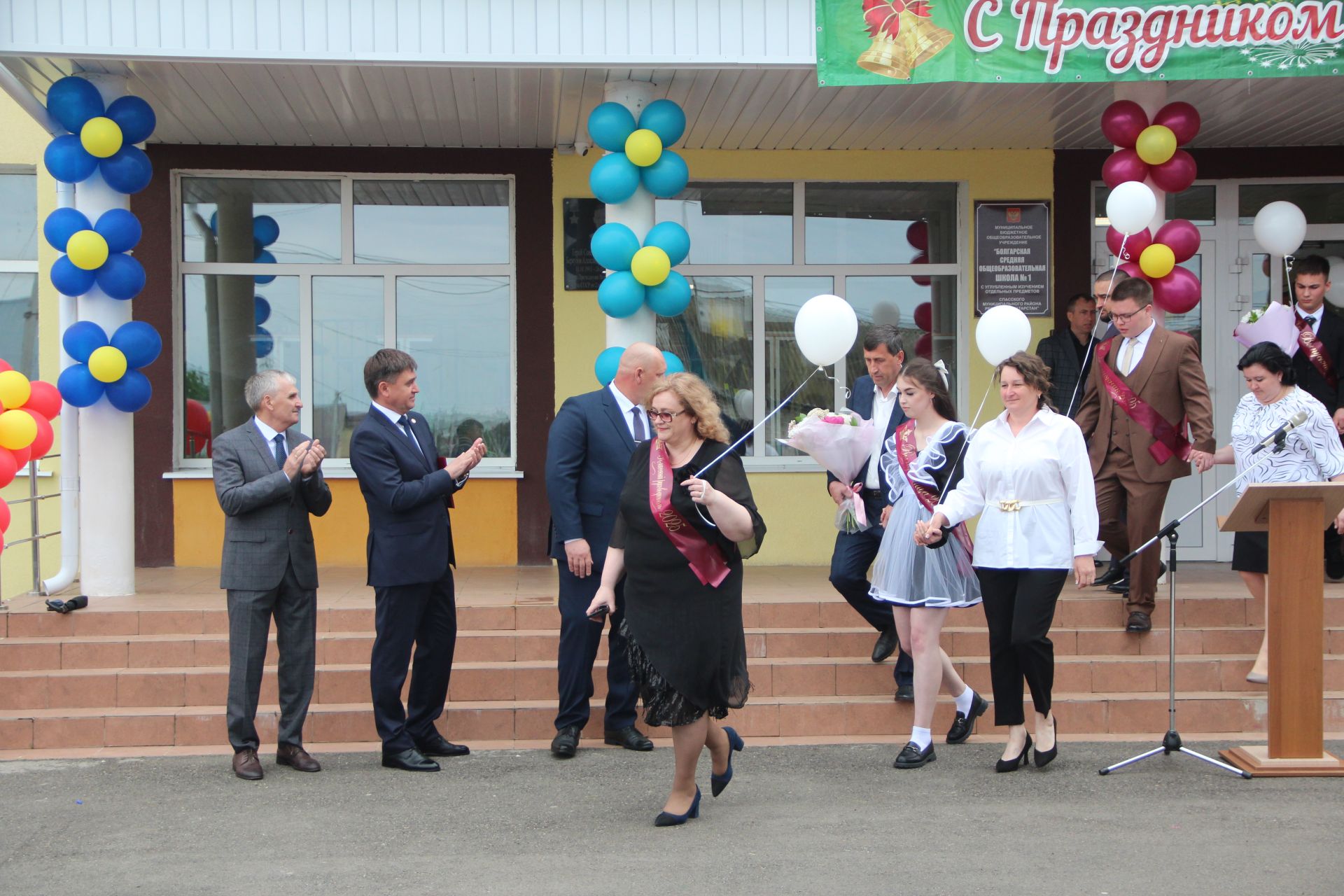 В школах Болгара прозвенел Последний звонок