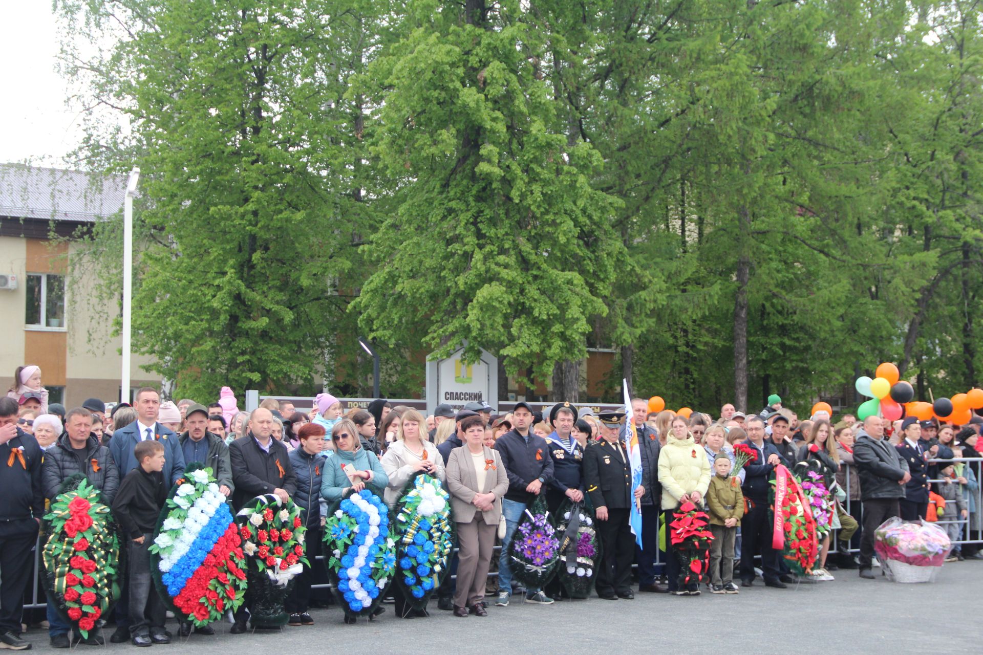 В Болгаре отпраздновали 80-летие Великой Победы