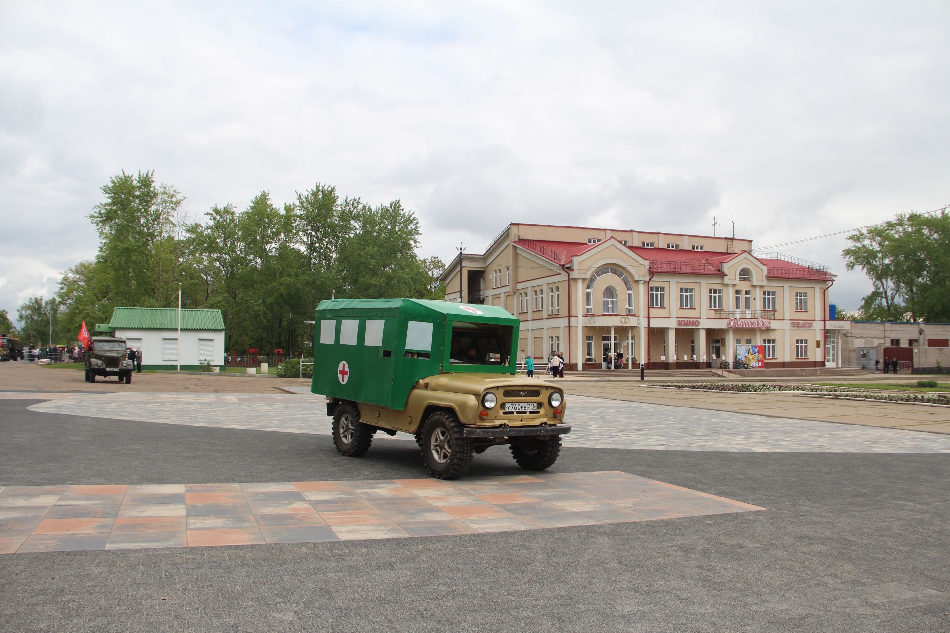 В Болгаре отпраздновали 80-летие Великой Победы