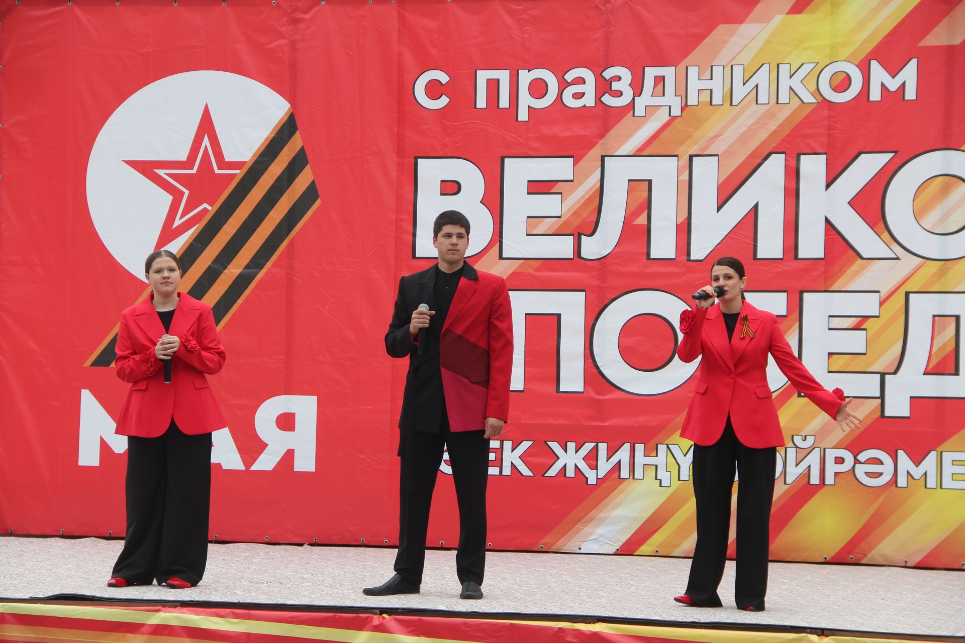 В Болгаре отпраздновали 80-летие Великой Победы