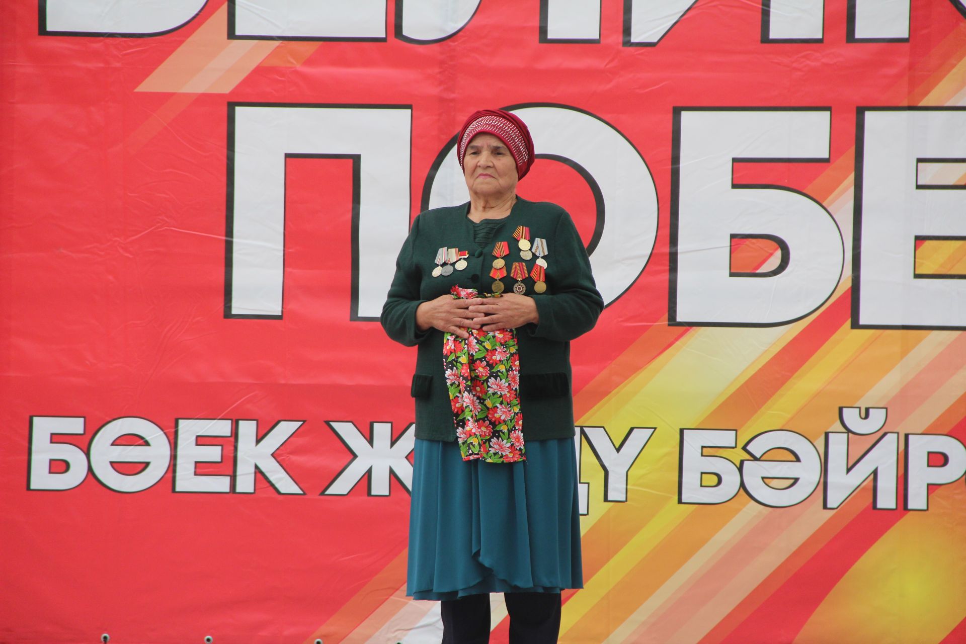 В Болгаре отпраздновали 80-летие Великой Победы