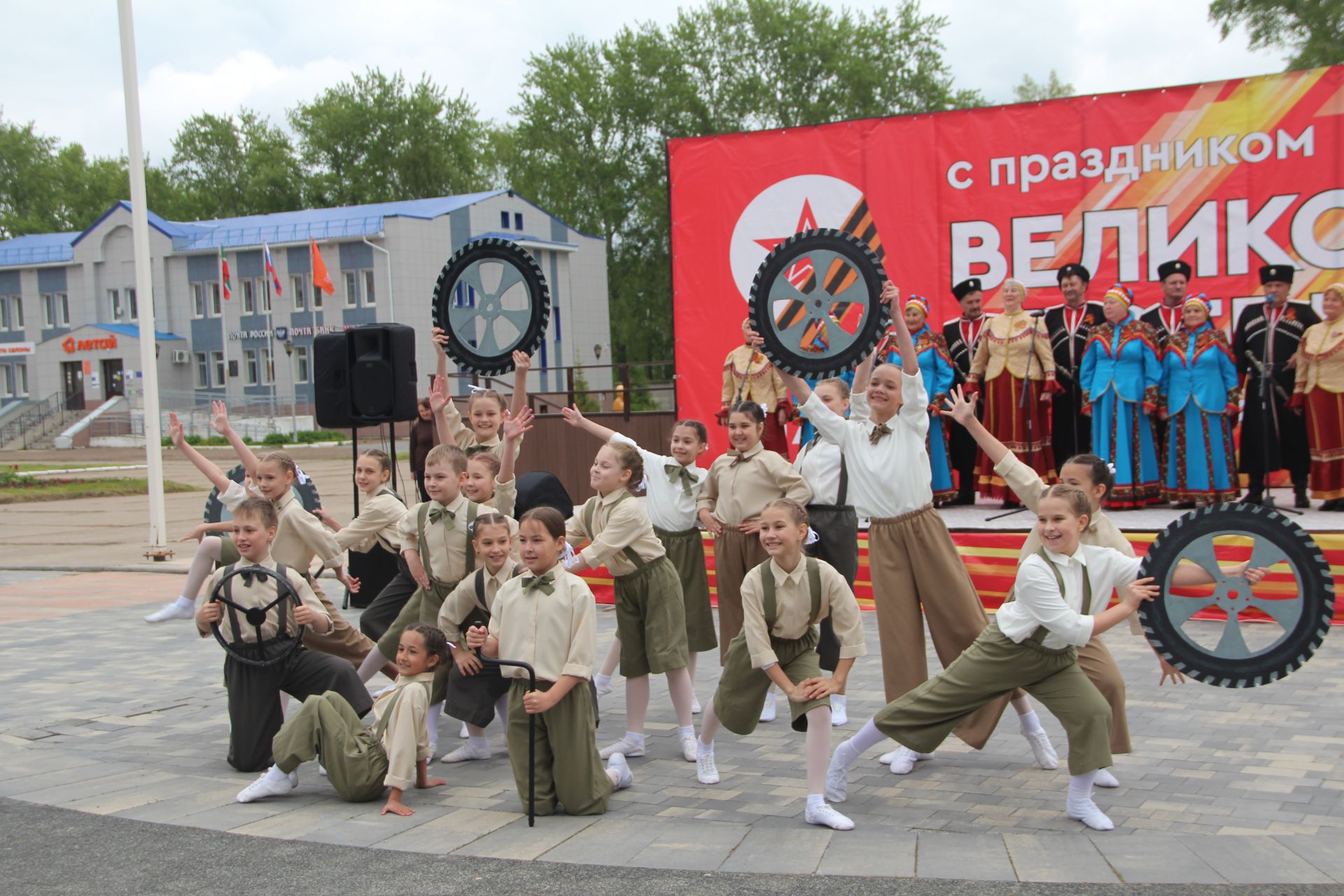 В Болгаре отпраздновали 80-летие Великой Победы