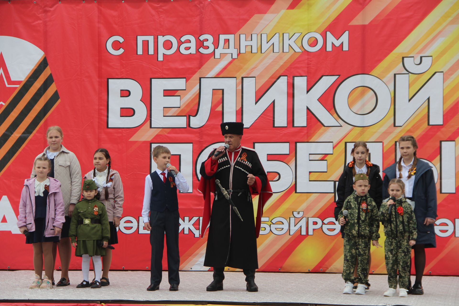 В Болгаре отпраздновали 80-летие Великой Победы