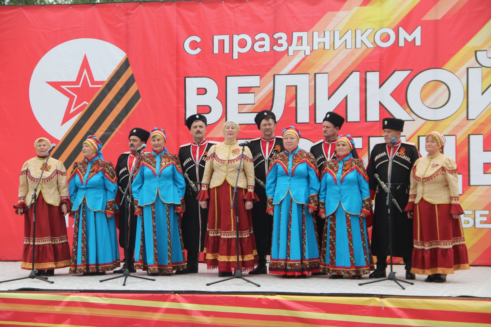 В Болгаре отпраздновали 80-летие Великой Победы