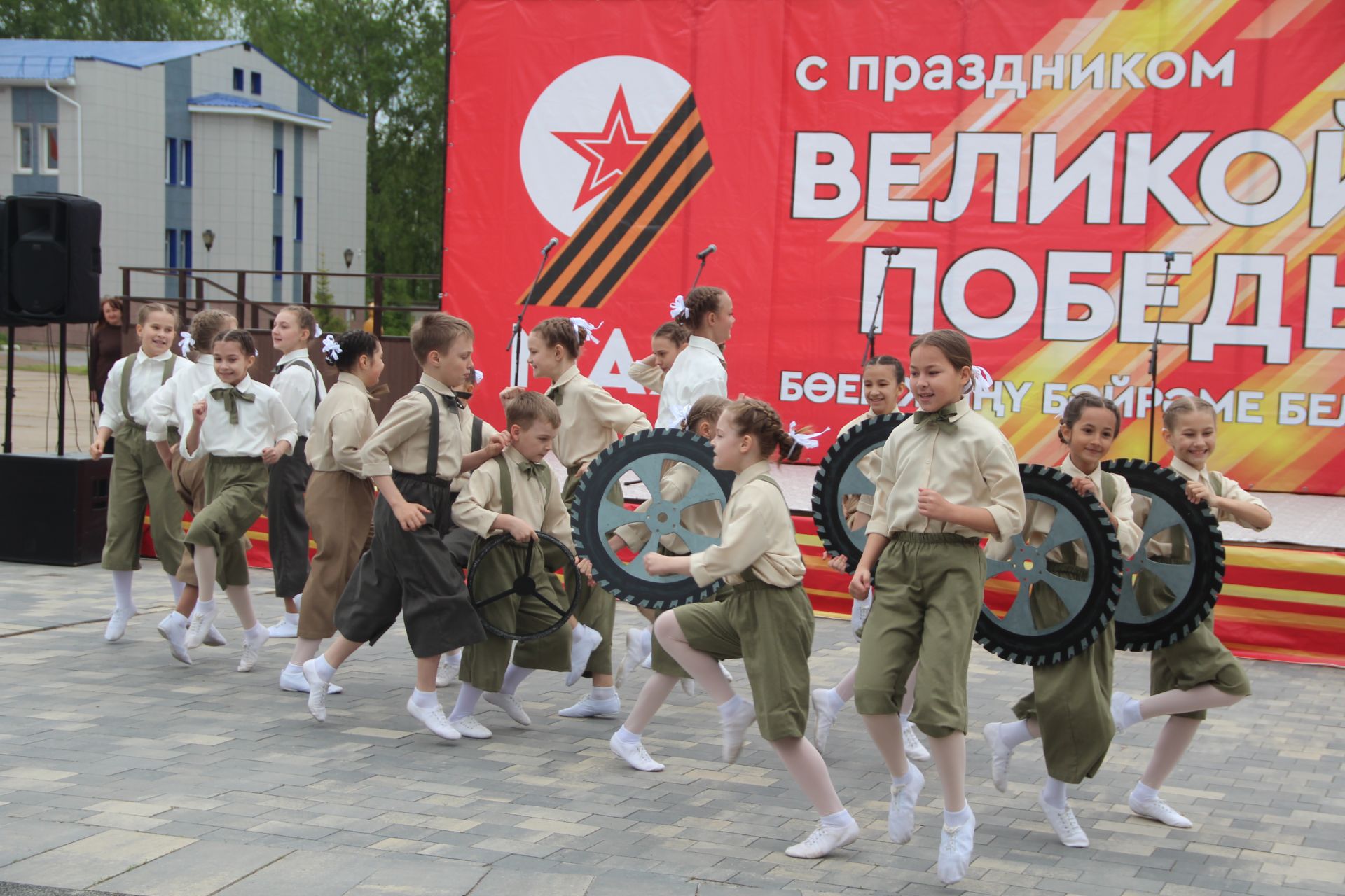В Болгаре отпраздновали 80-летие Великой Победы