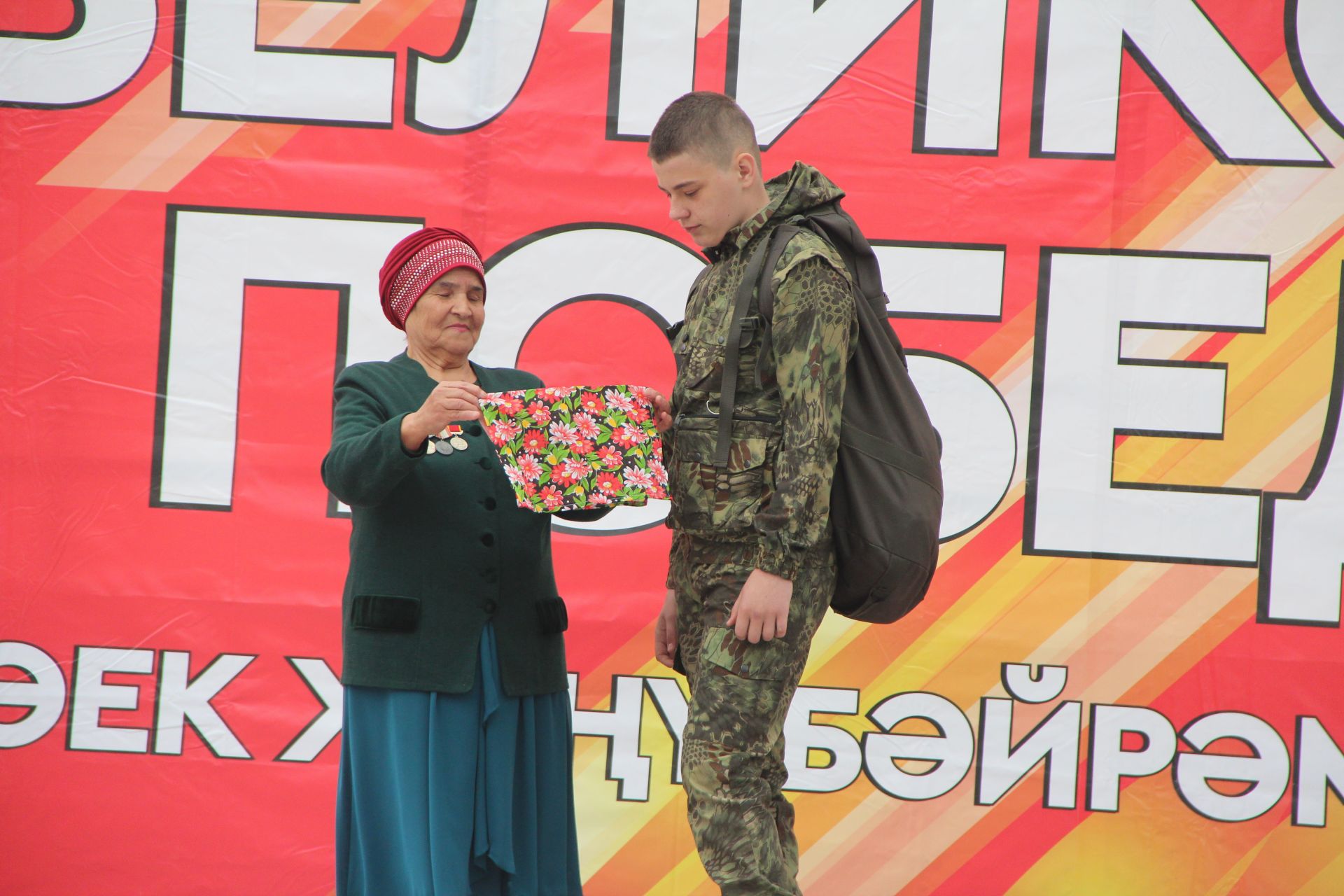 В Болгаре отпраздновали 80-летие Великой Победы