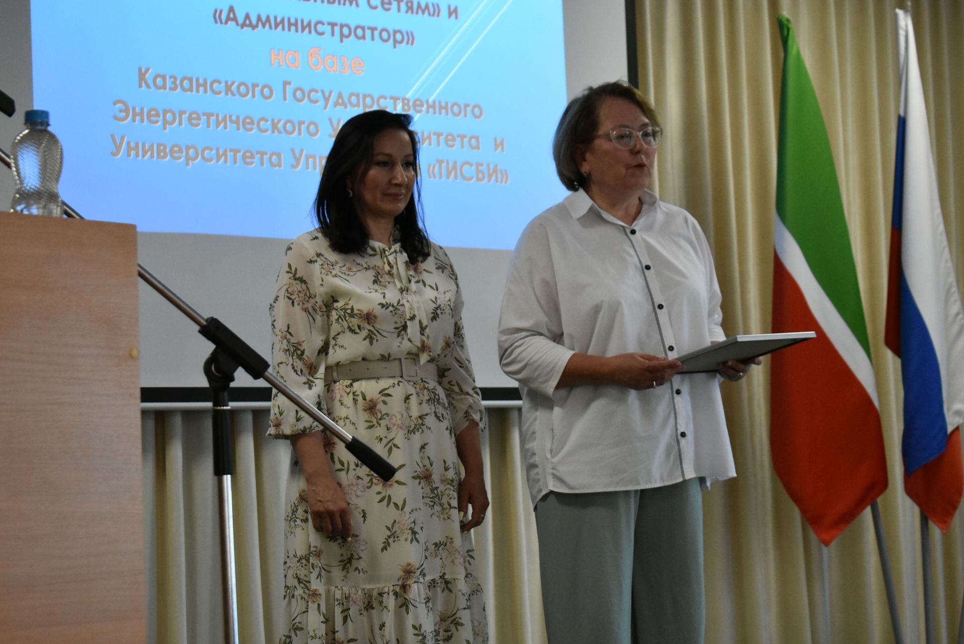 Школьники Спасского района получили свидетельства электромонтажников и администраторов