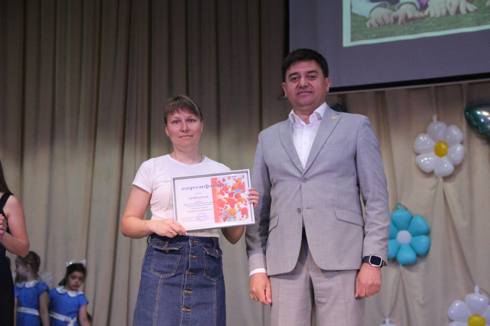 День защиты детей в Болгаре