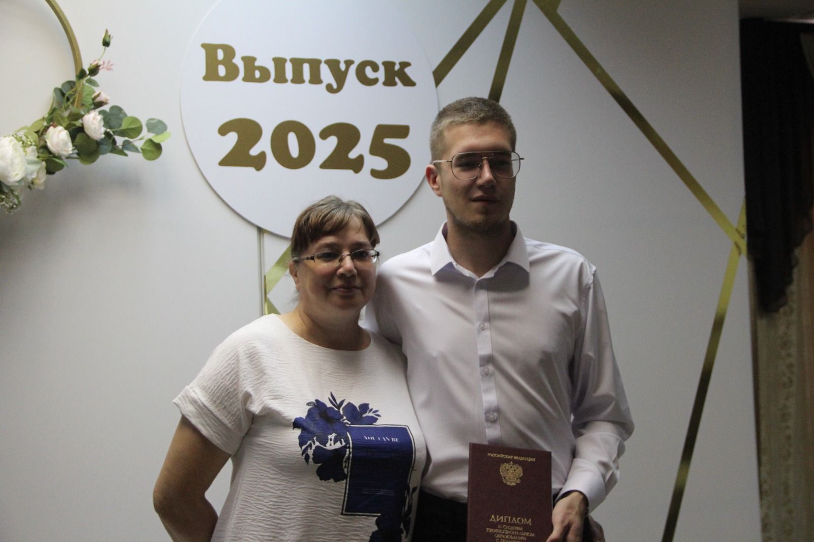 Студенты Спасского техникума получили дипломы об окончании учебного заведения