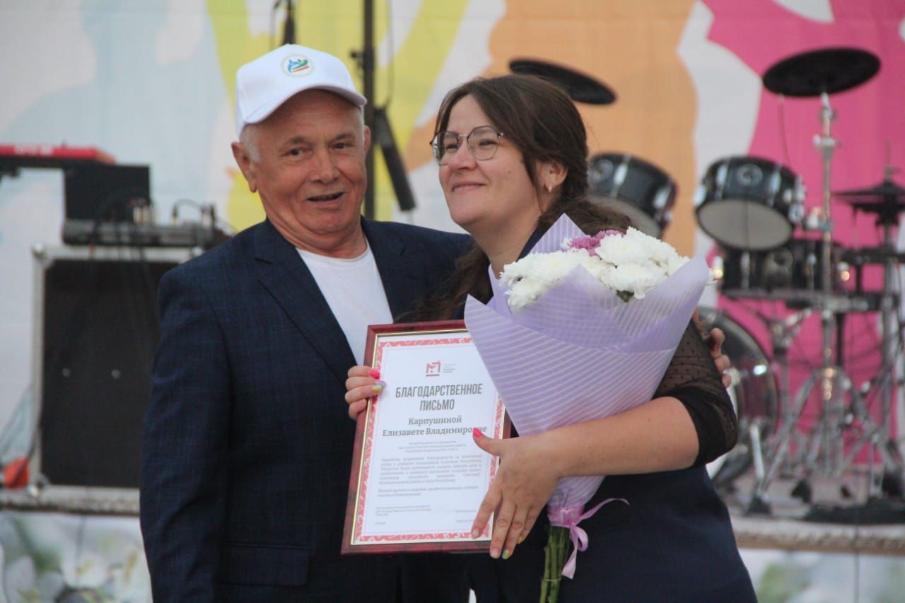 На Дне молодёжи состоялось торжественное награждение молодых специалистов Спасского района