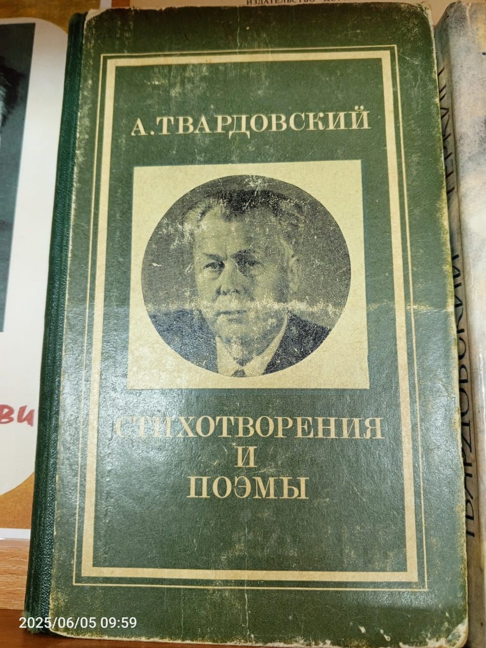 В детской библиотеке Болгара открылась новая выставка