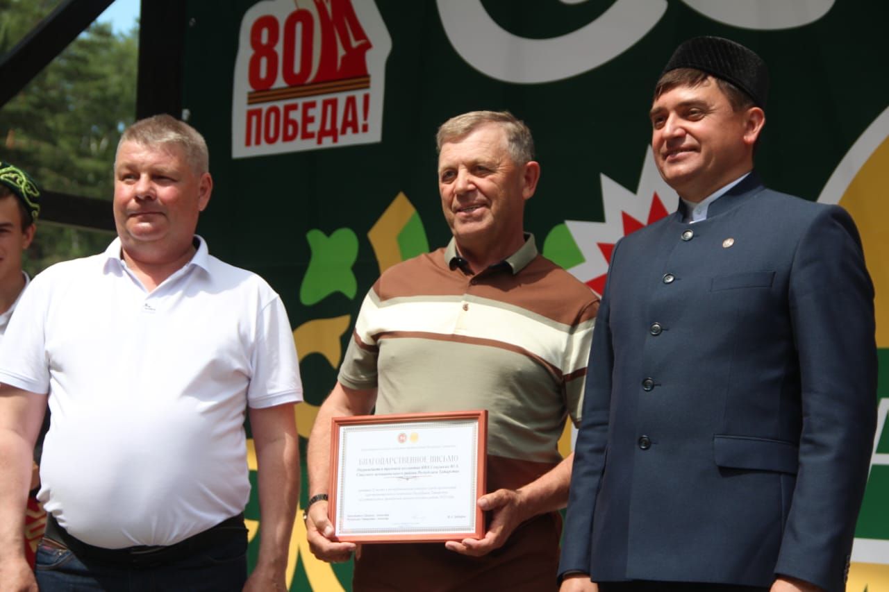 В Болгаре прошёл традиционный татарский праздник "Сабантуй".