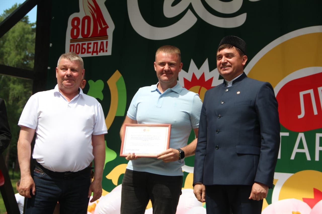 В Болгаре прошёл традиционный татарский праздник "Сабантуй".