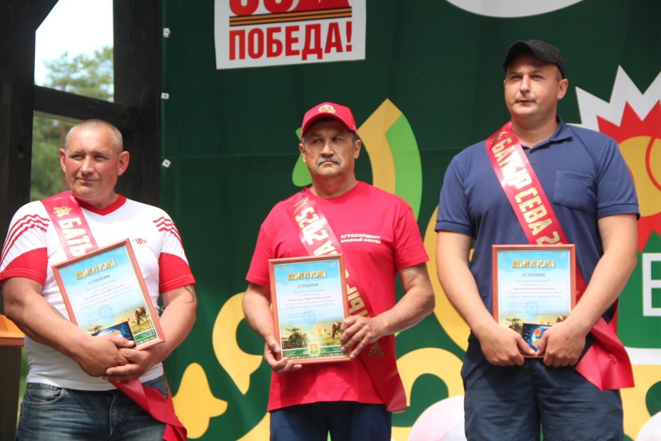 В Болгаре прошёл традиционный татарский праздник "Сабантуй".