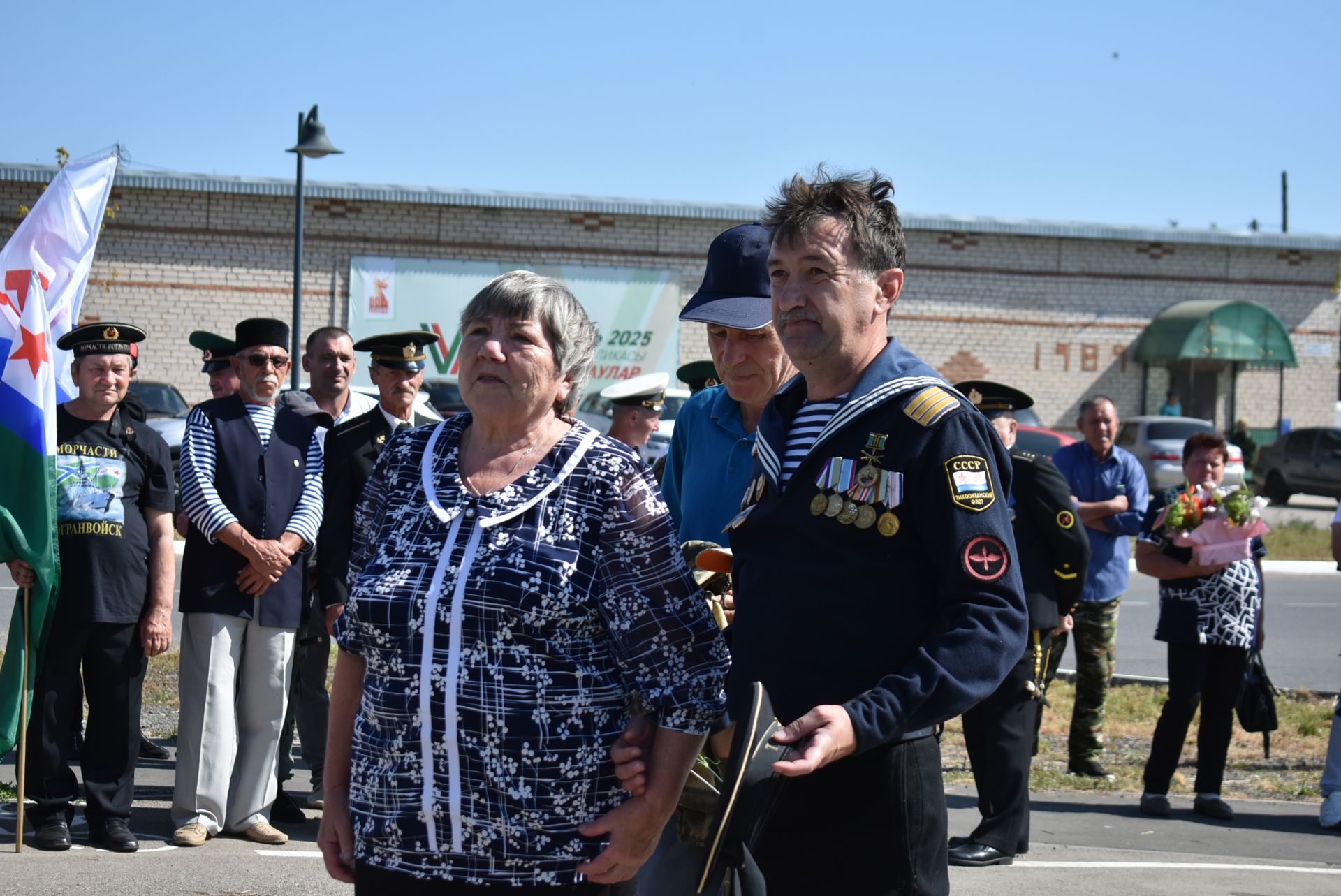 В Болгаре отметили день ВМФ