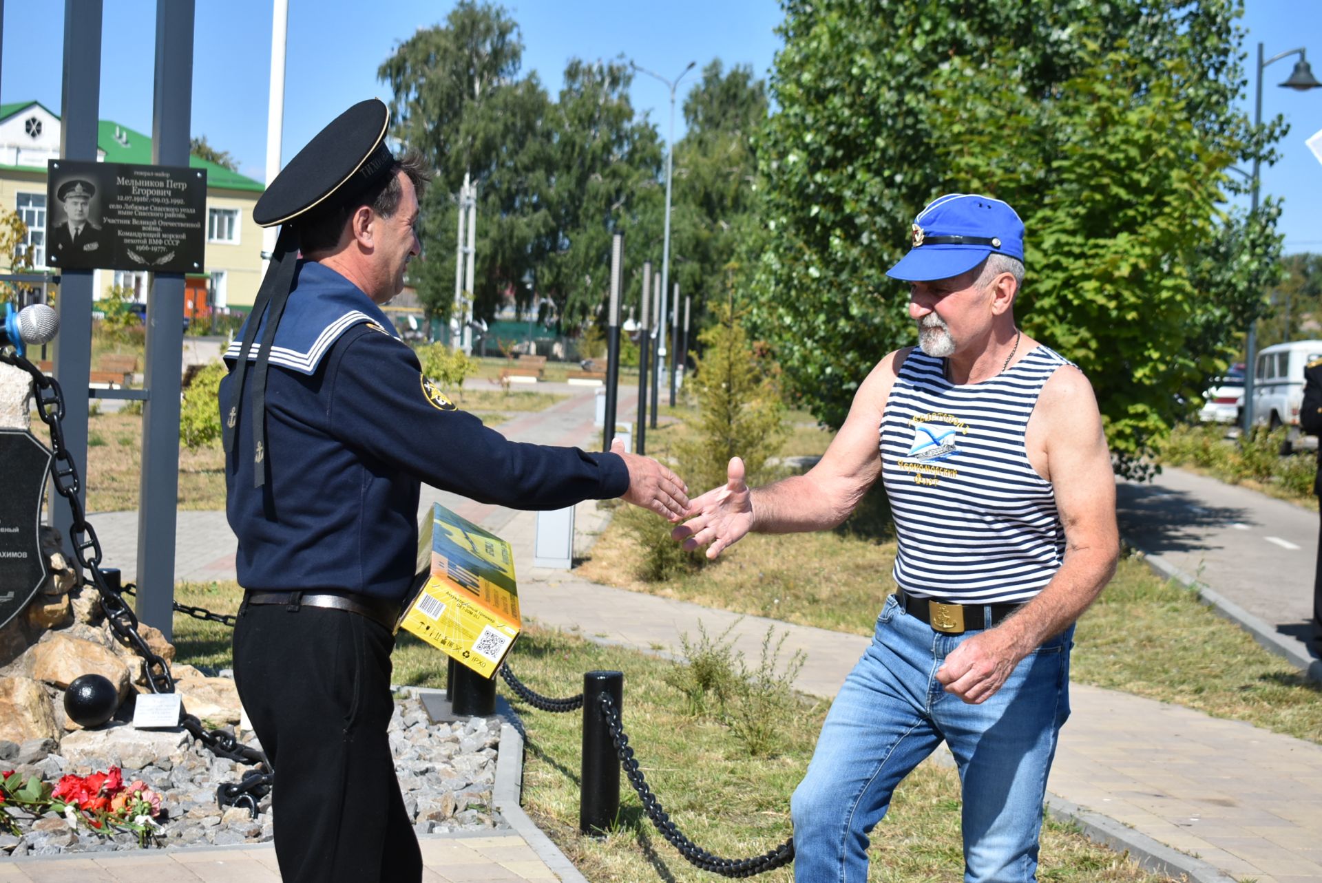 В Болгаре отметили день ВМФ