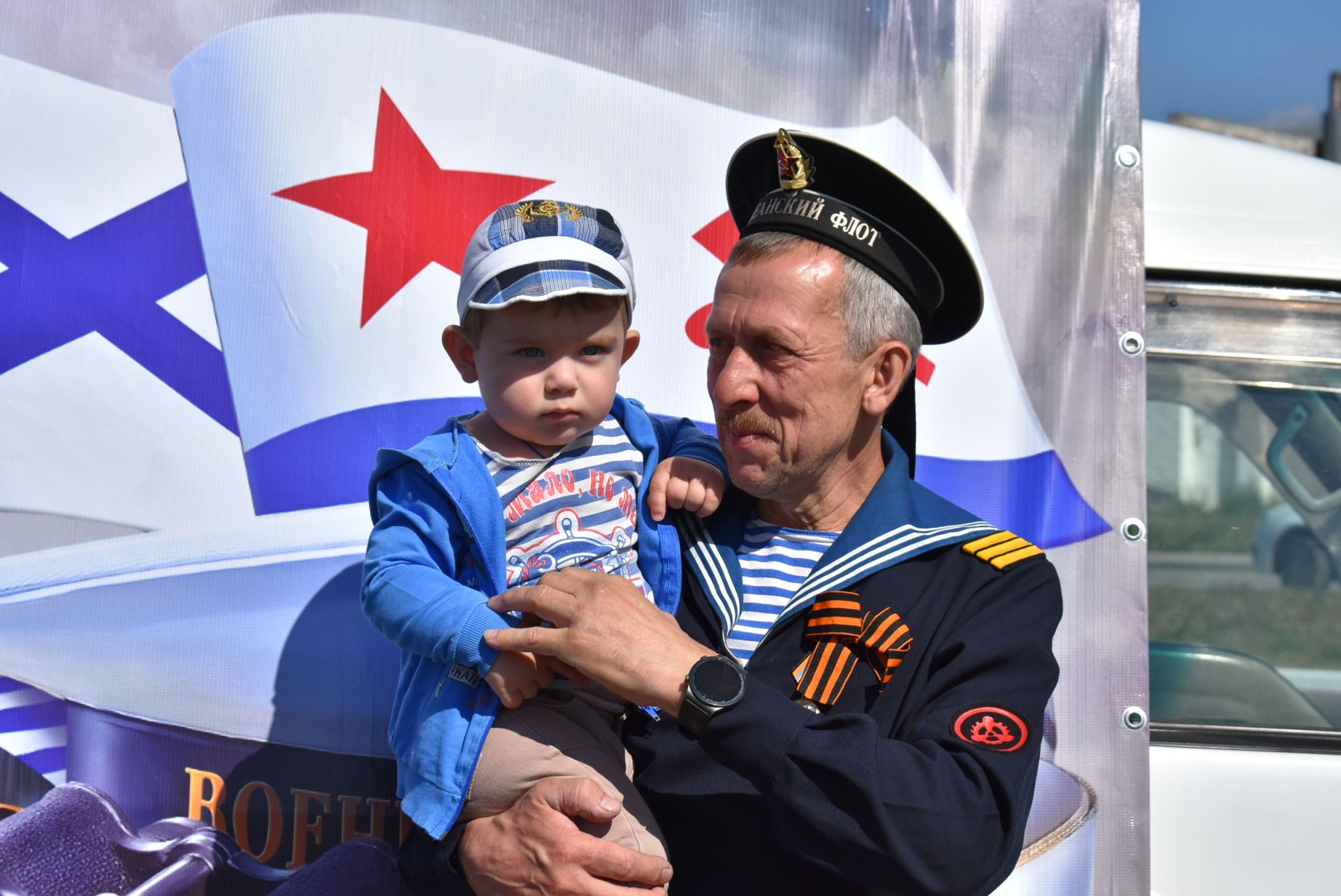 В Болгаре отметили день ВМФ