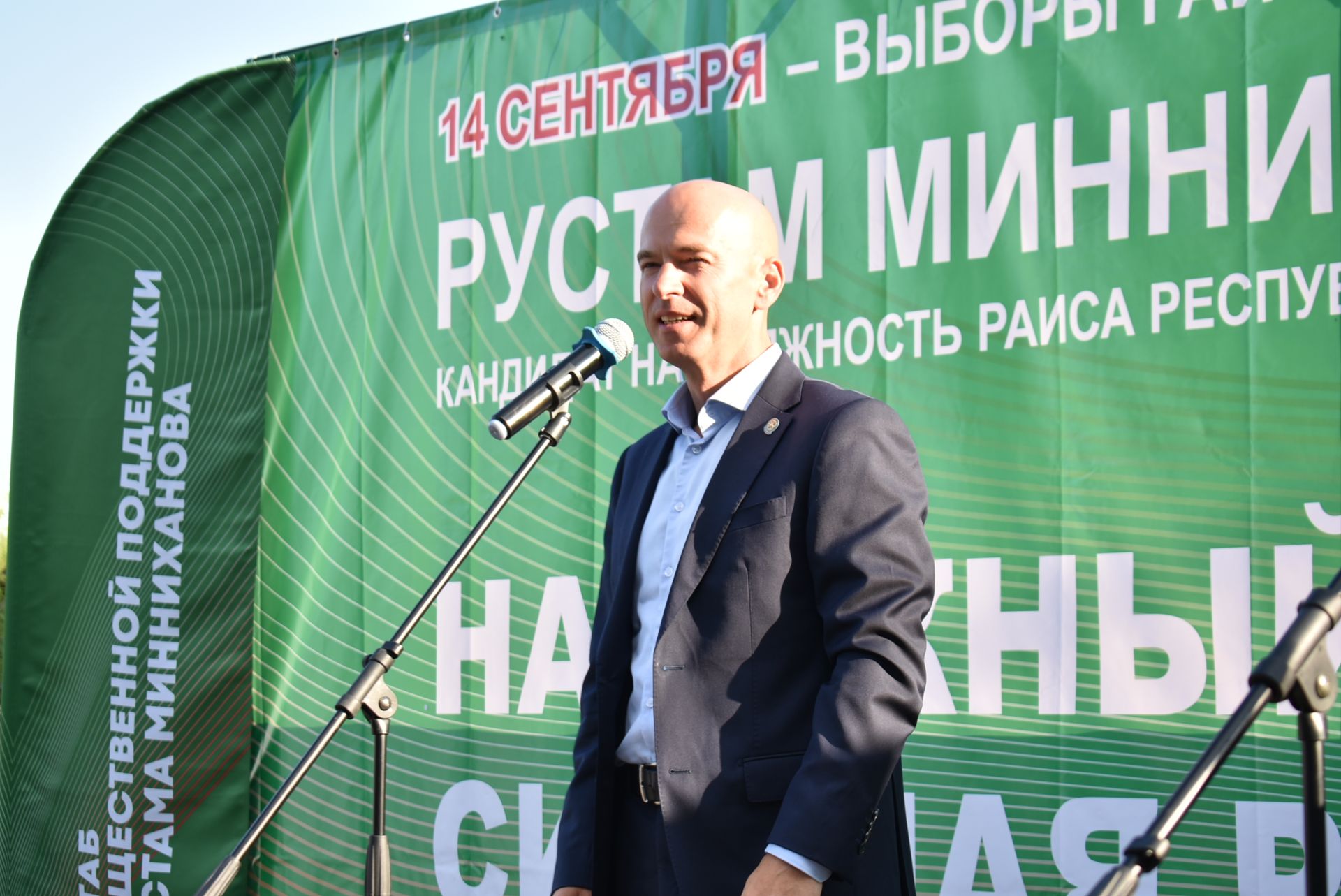 В Болгаре ярко отпраздновали пятилетие программы «Наш двор»