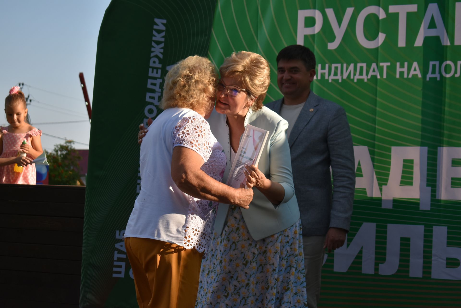 В Болгаре ярко отпраздновали пятилетие программы «Наш двор»