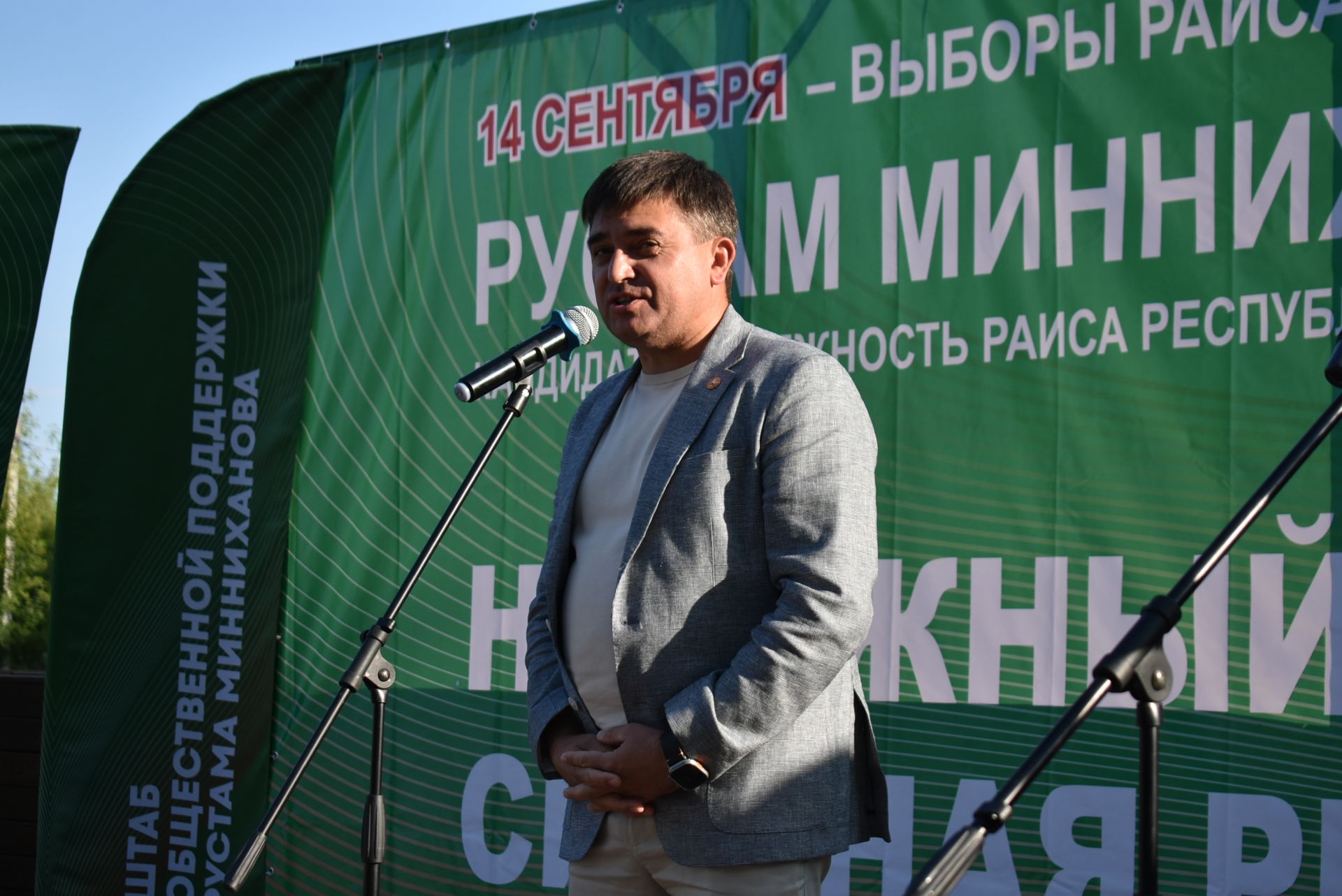 В Болгаре ярко отпраздновали пятилетие программы «Наш двор»