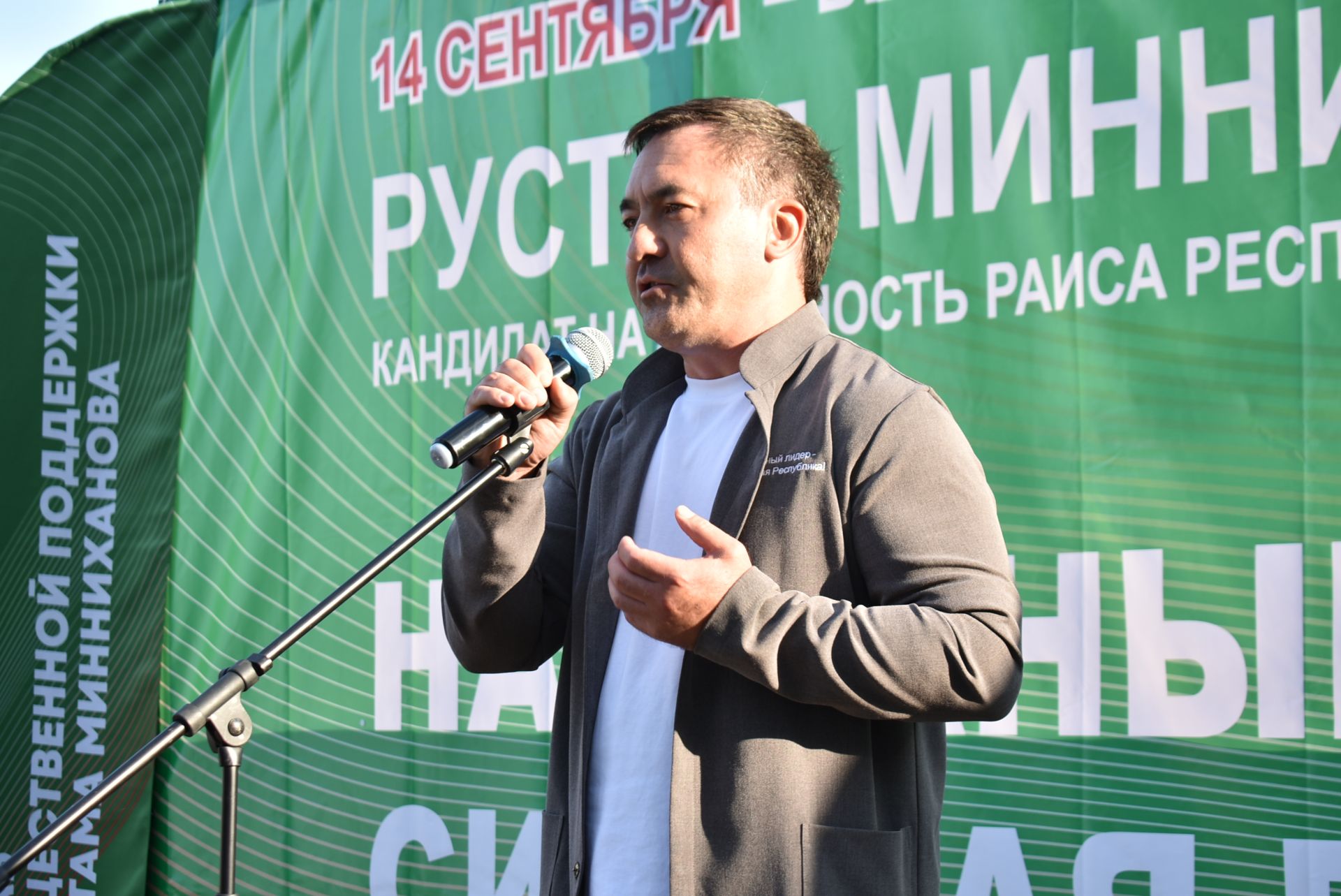 В Болгаре ярко отпраздновали пятилетие программы «Наш двор»