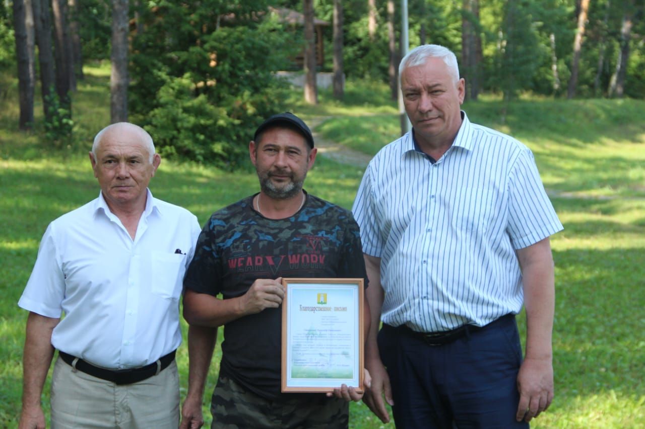 В Болгаре отметили Всероссийский день физкультурника