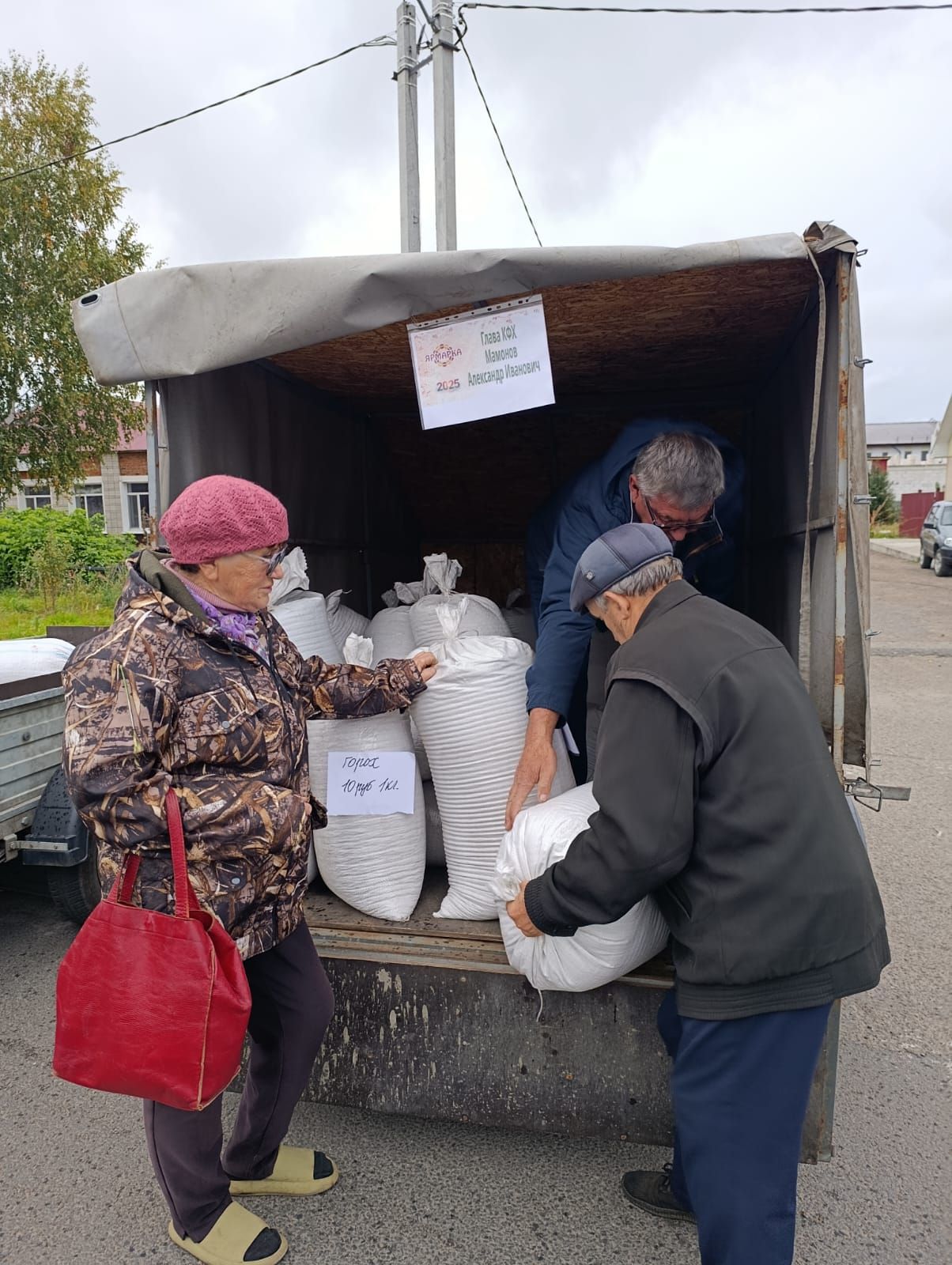 В Болгаре прошла осенняя сельскохозяйственная ярмарка